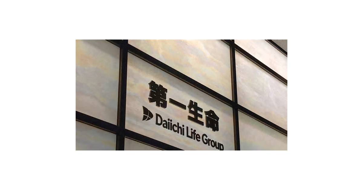 Daiichi Life Offers $4.4 Billion to Buy Rest of Challenger