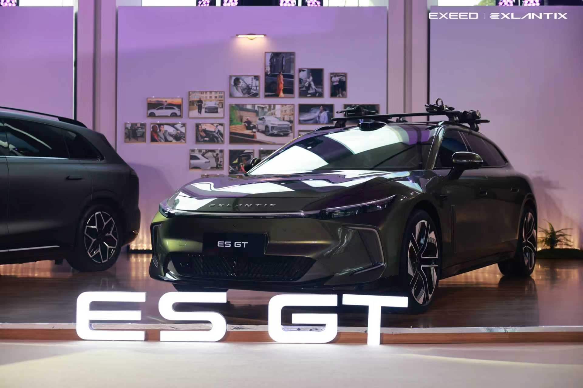 Chinese car maker Chery to launch new premium electric brand Exlantix in Australia in 2027