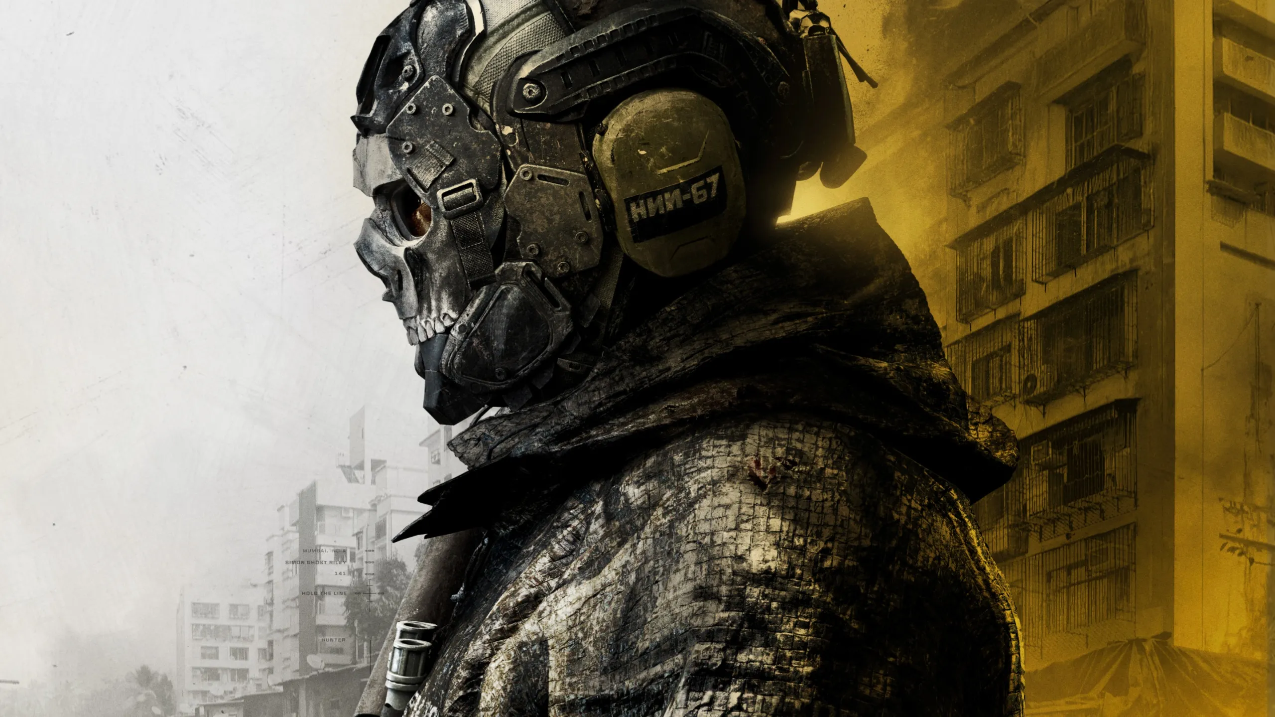 All Campaign Rewards in Modern Warfare 4