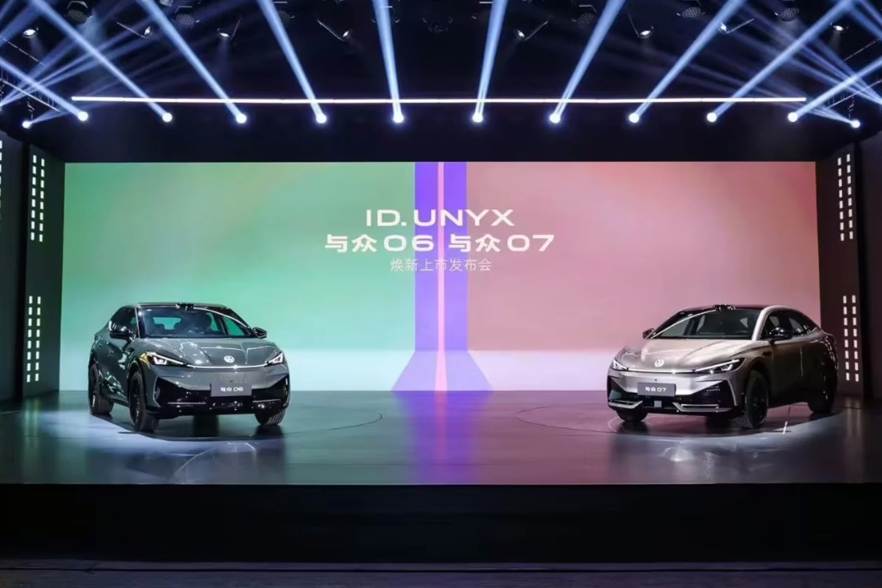 ID. Unyx 06 & 07: updates and drastic price cuts