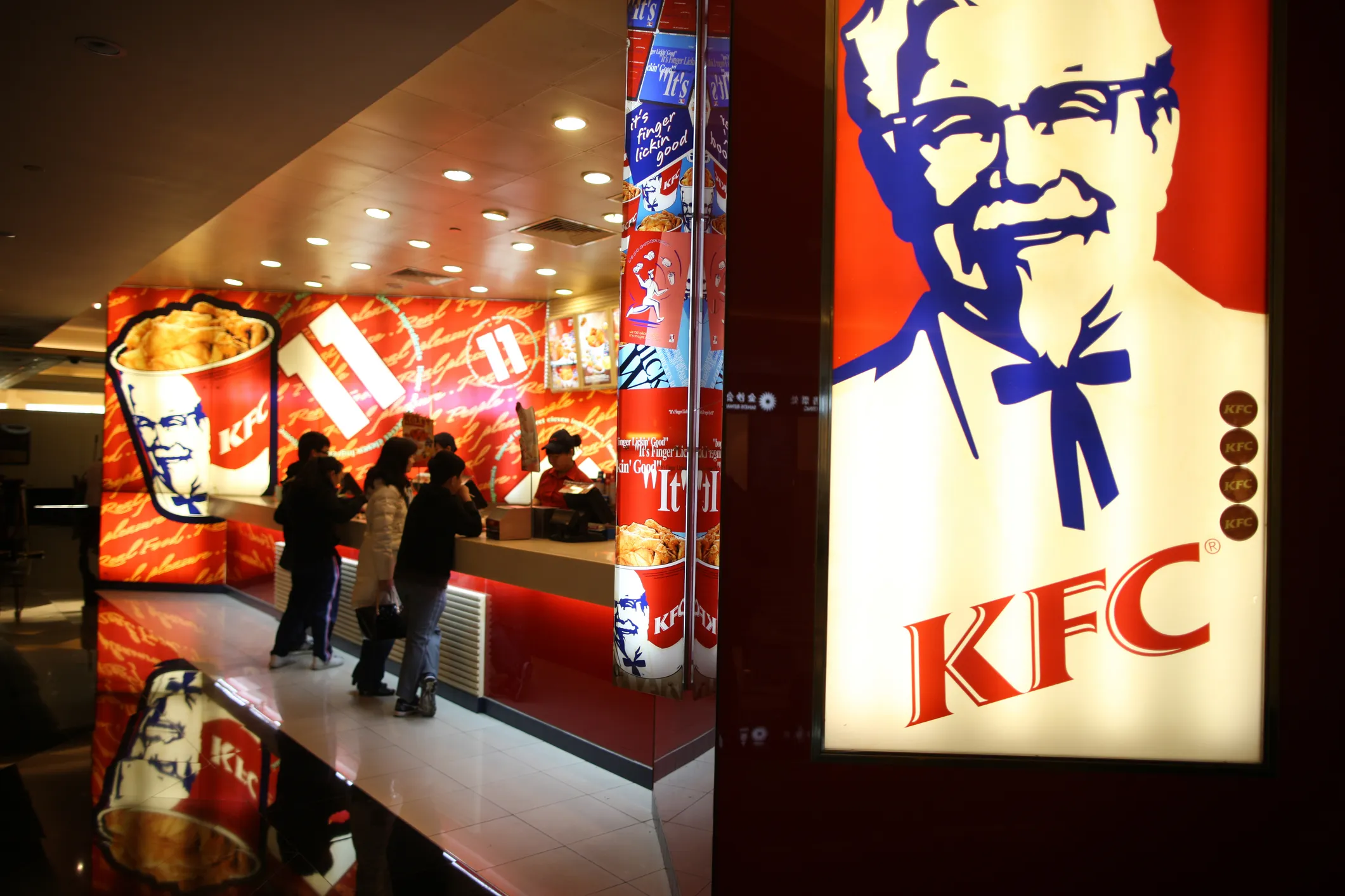 KFC Is Making a Big Switch After 40 Years