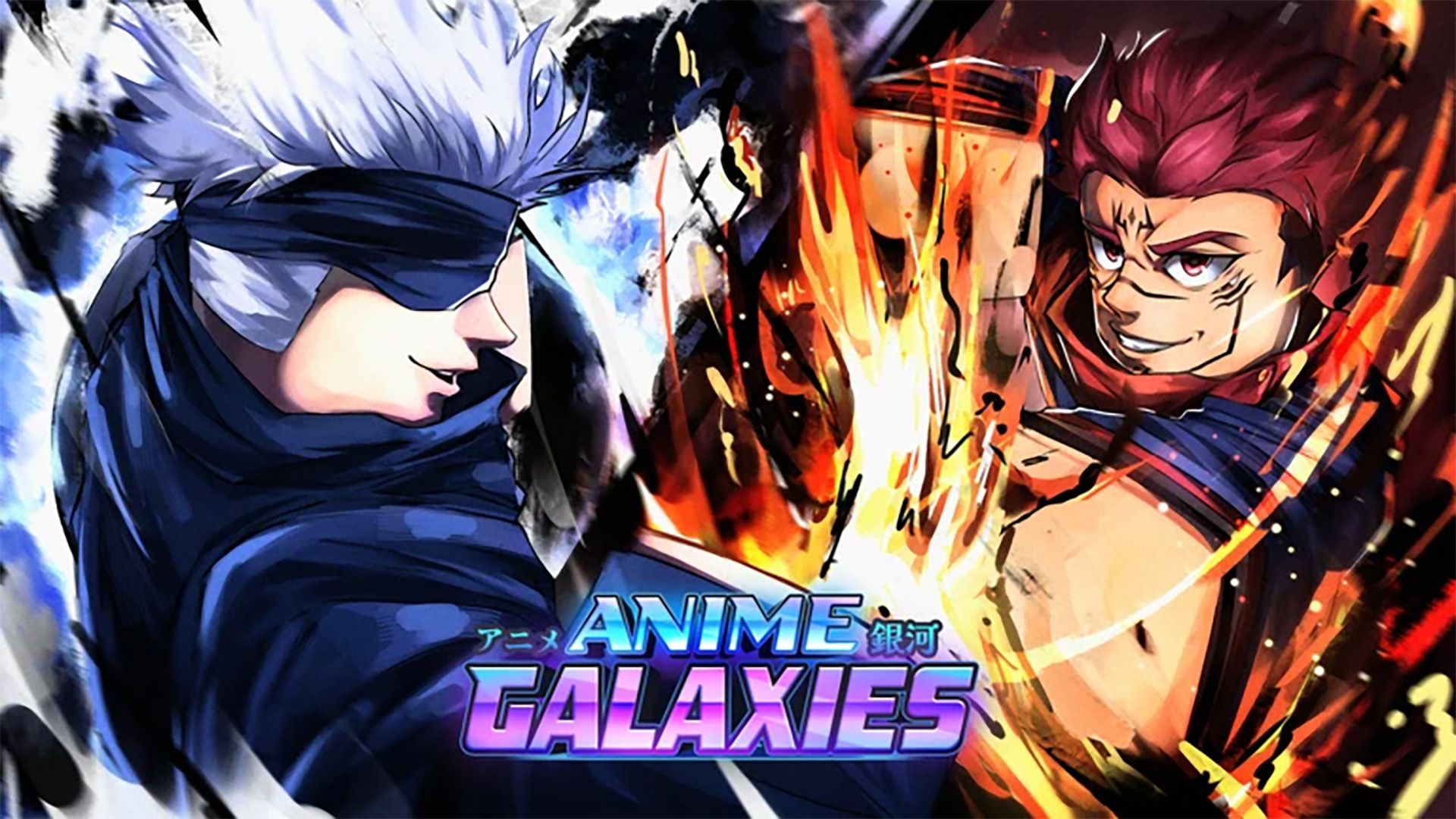 Anime Galaxies codes (October 2026) and how to redeem them for Gems, Trait Crystals, and more