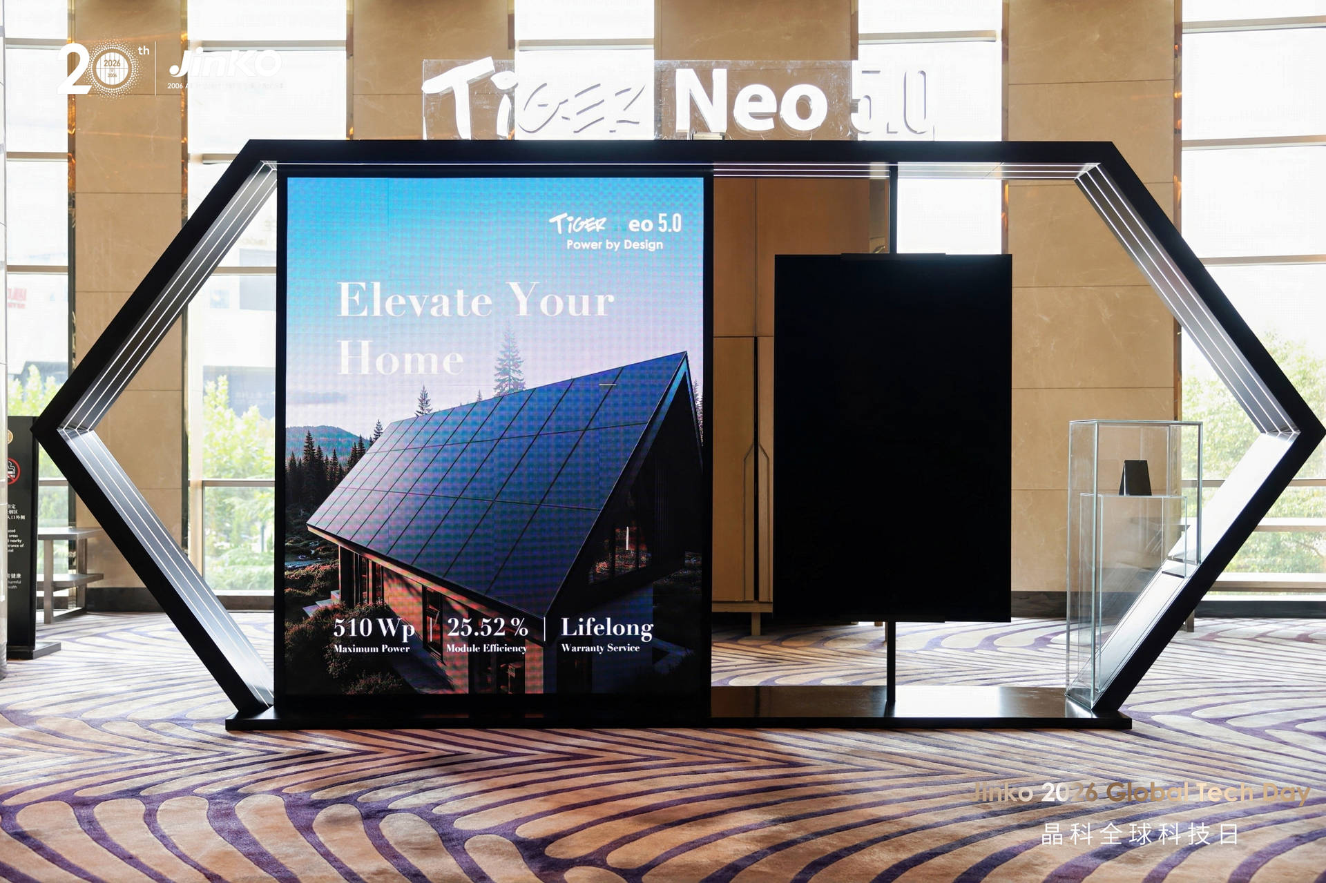 JinkoSolar unveils 510 W rooftop solar module with 25.5% efficiency, 40-year warranty