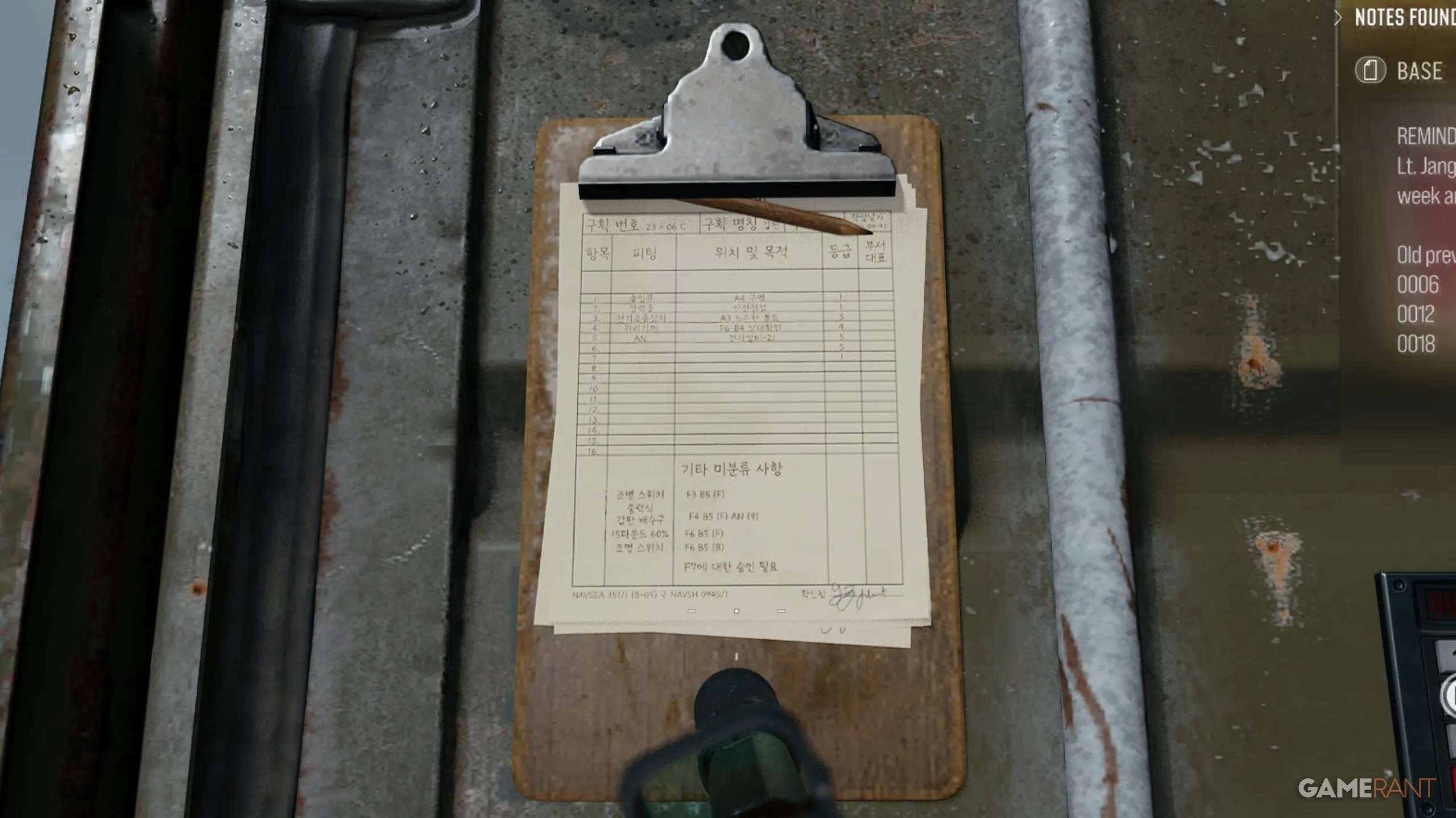 All Collectibles/Notes Locations in Modern Warfare 4