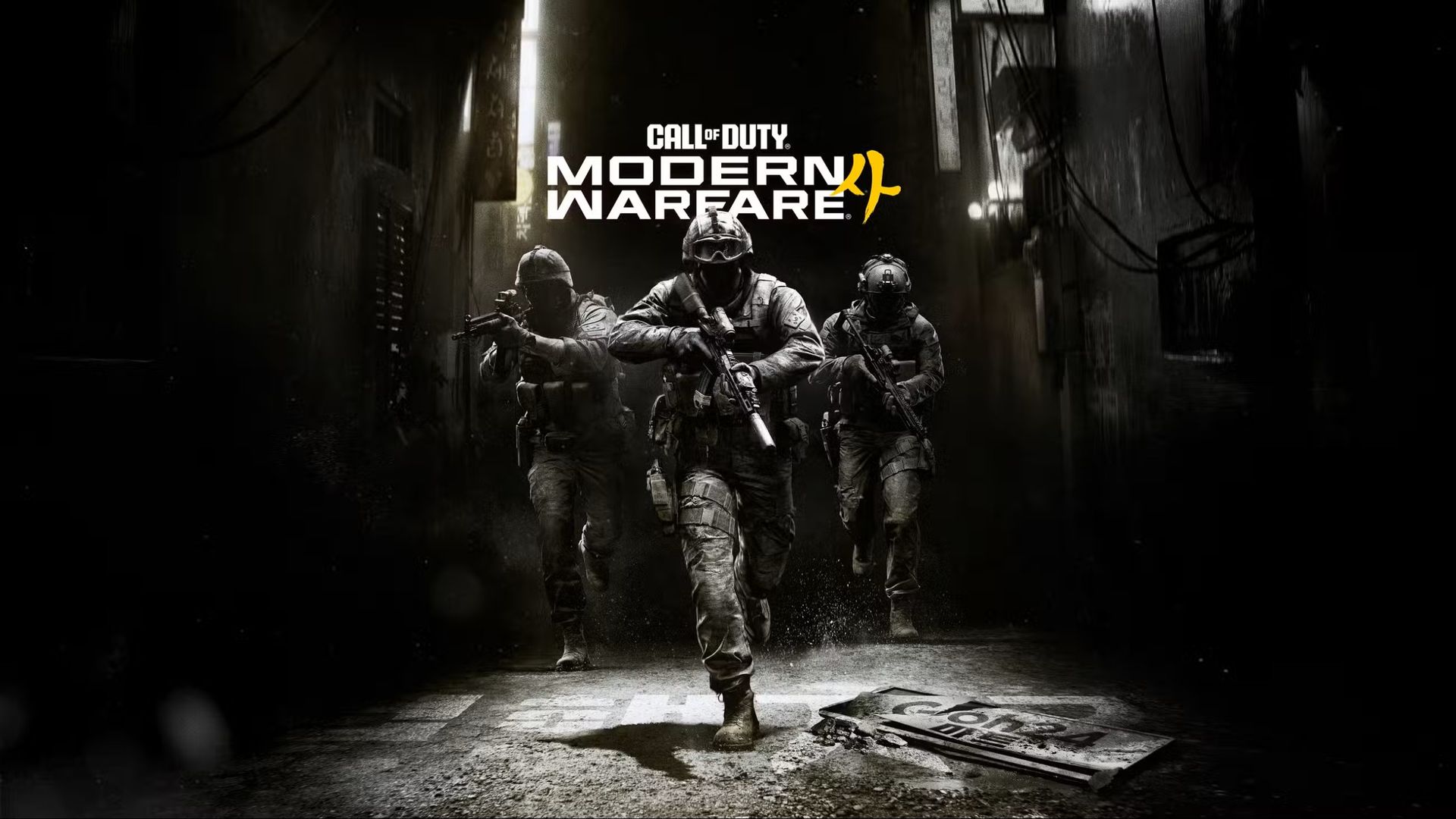 Call of Duty: Modern Warfare 4