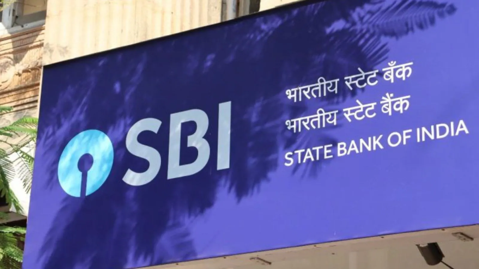 SBI data leak claim: CyberPulse flags alleged exposure of 3.75 lakh records, 2,722 PDFs
