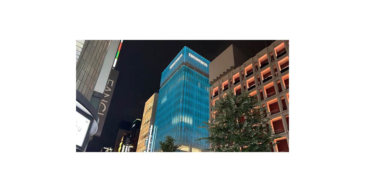 Tiffany Japan Building Faces 30% Price Cut As Debt Costs Rise