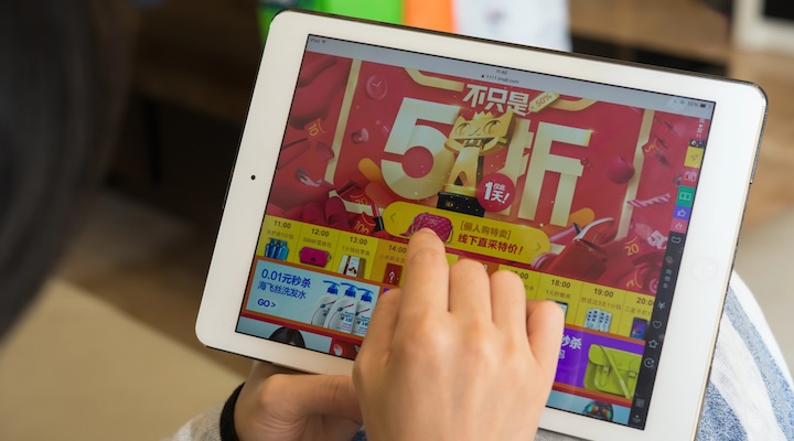 Taobao’s Double 11 reset: Simpler prices, AI assistant and a push beyond China