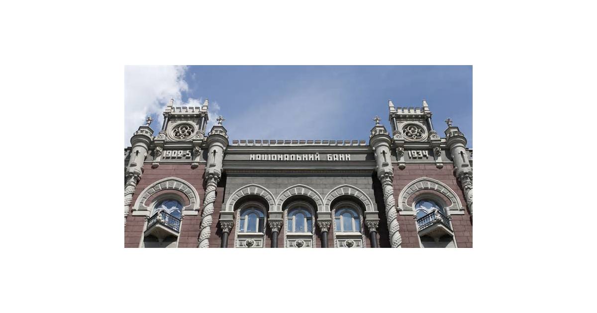 Ukraine’s Anti-Graft Agencies Search Central Bank Building