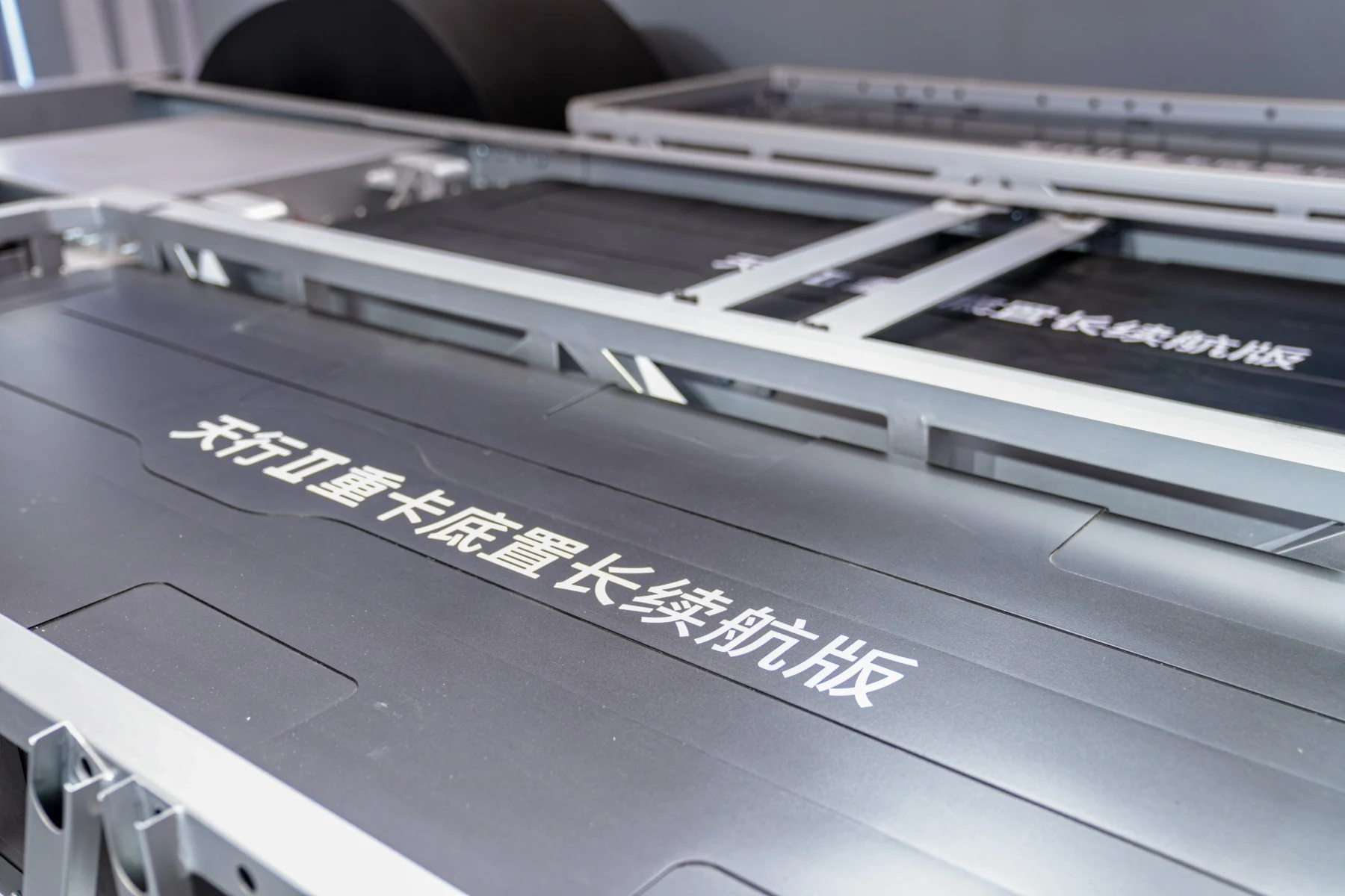 CATL unveils new battery solution for eHGVs