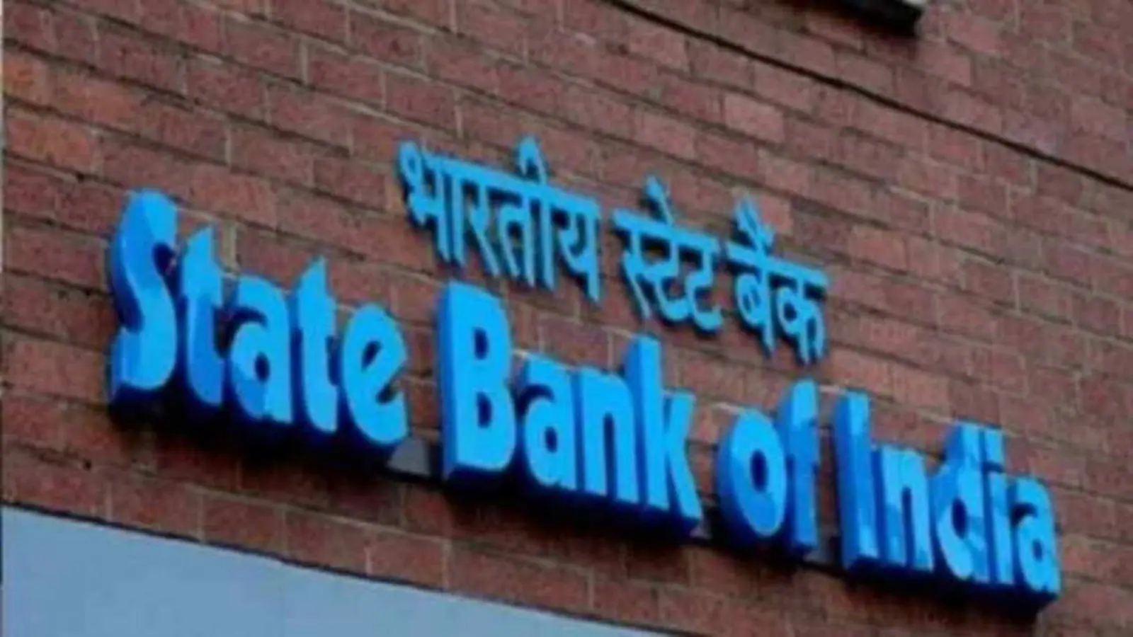 SBI data leak: Here's what State Bank of India said after 3,897 customer records were identified on the dark web