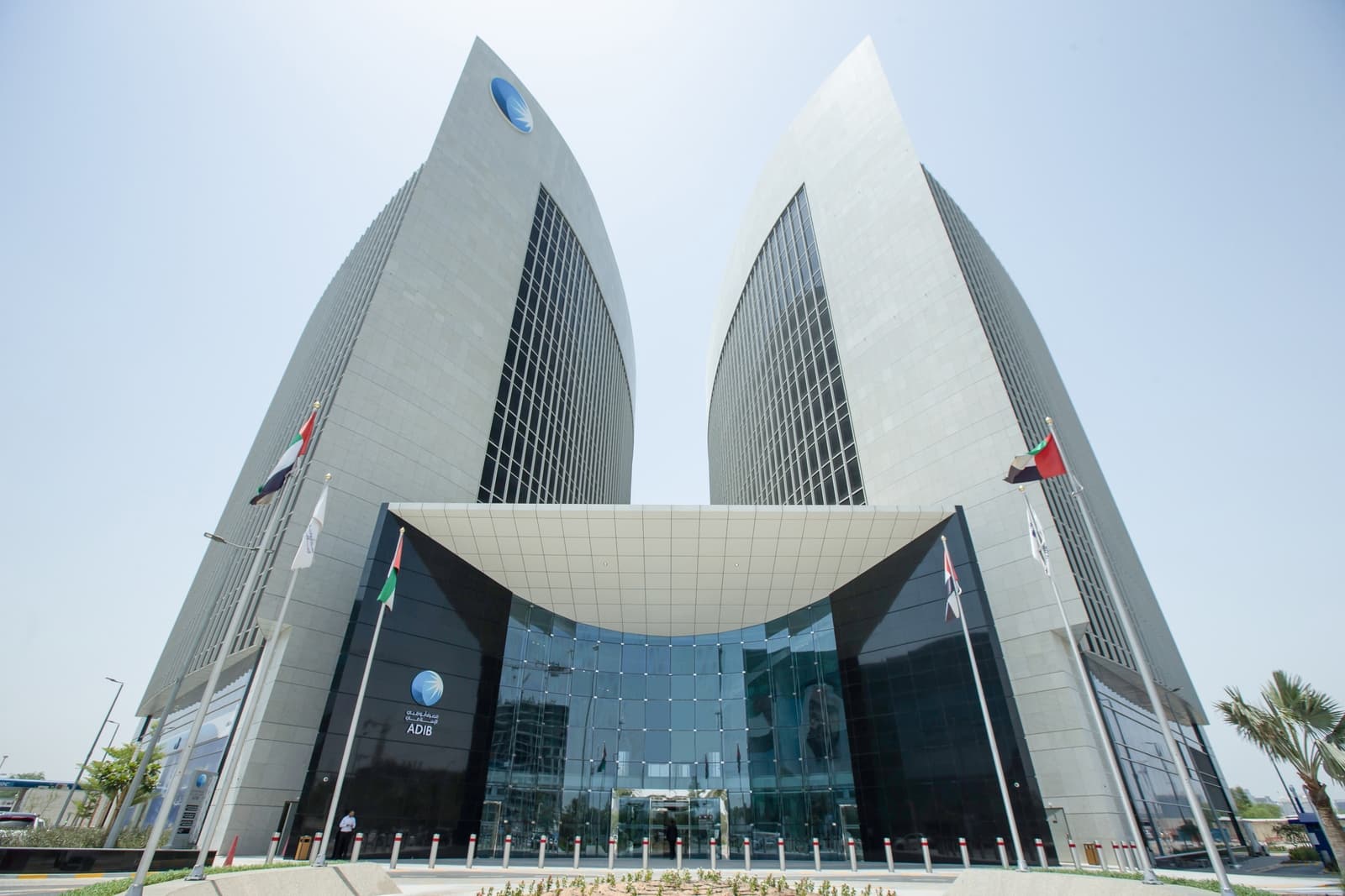 ADIB Launches AED 1.75bn Rights Issue to Fund Vision 2035 Growth