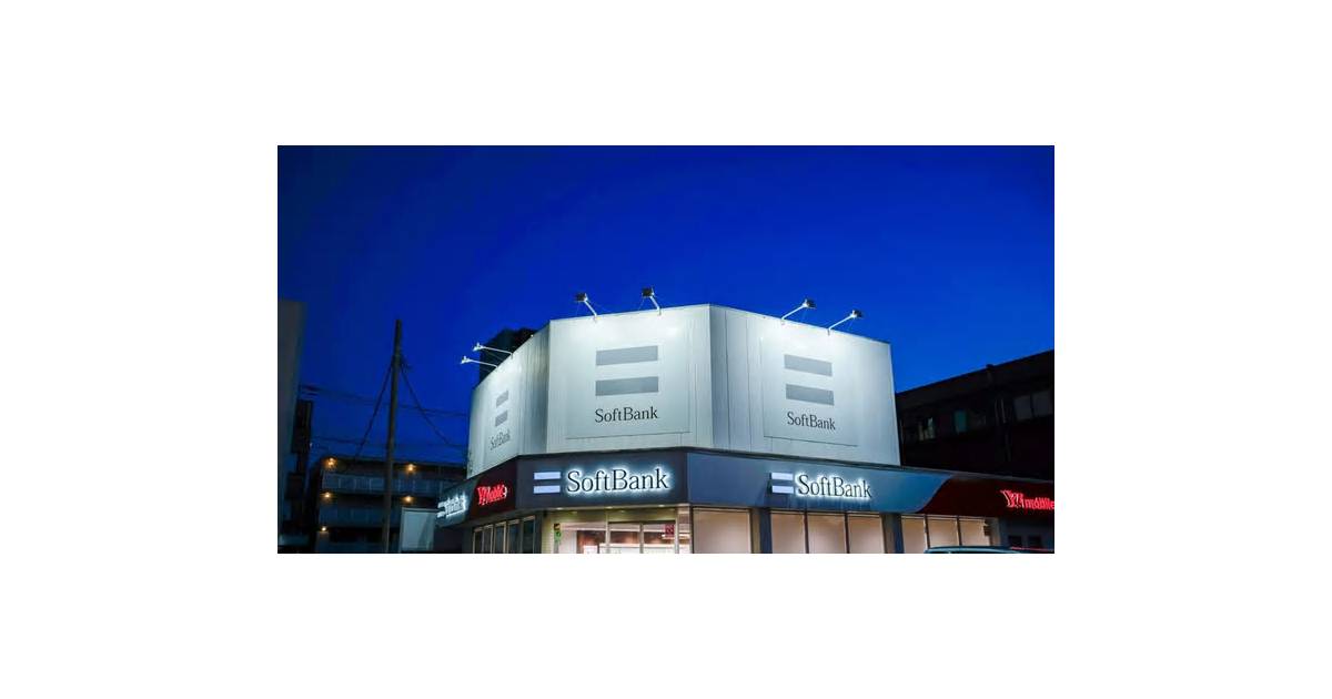 SoftBank Market Value Poised to Halve From Peak as AI Fears Grow