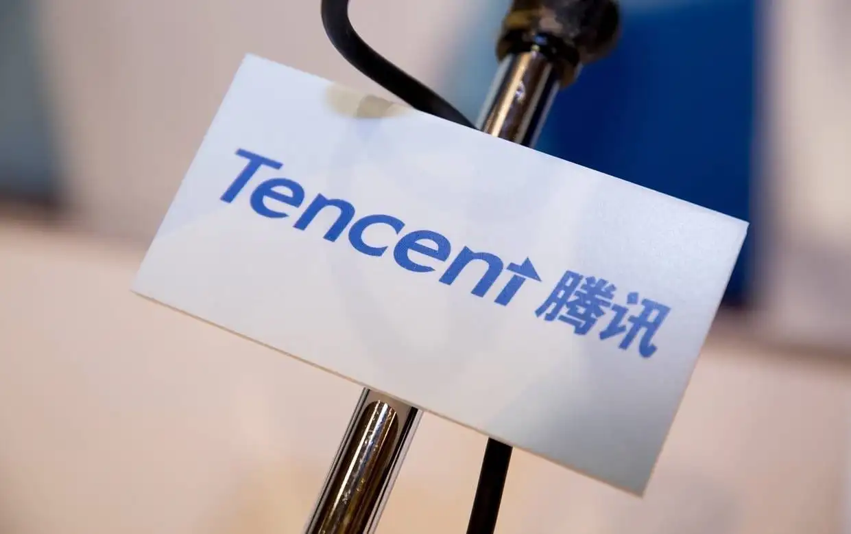 Tencent Deploys Retail AI Suite Across 600 Asian Merchants