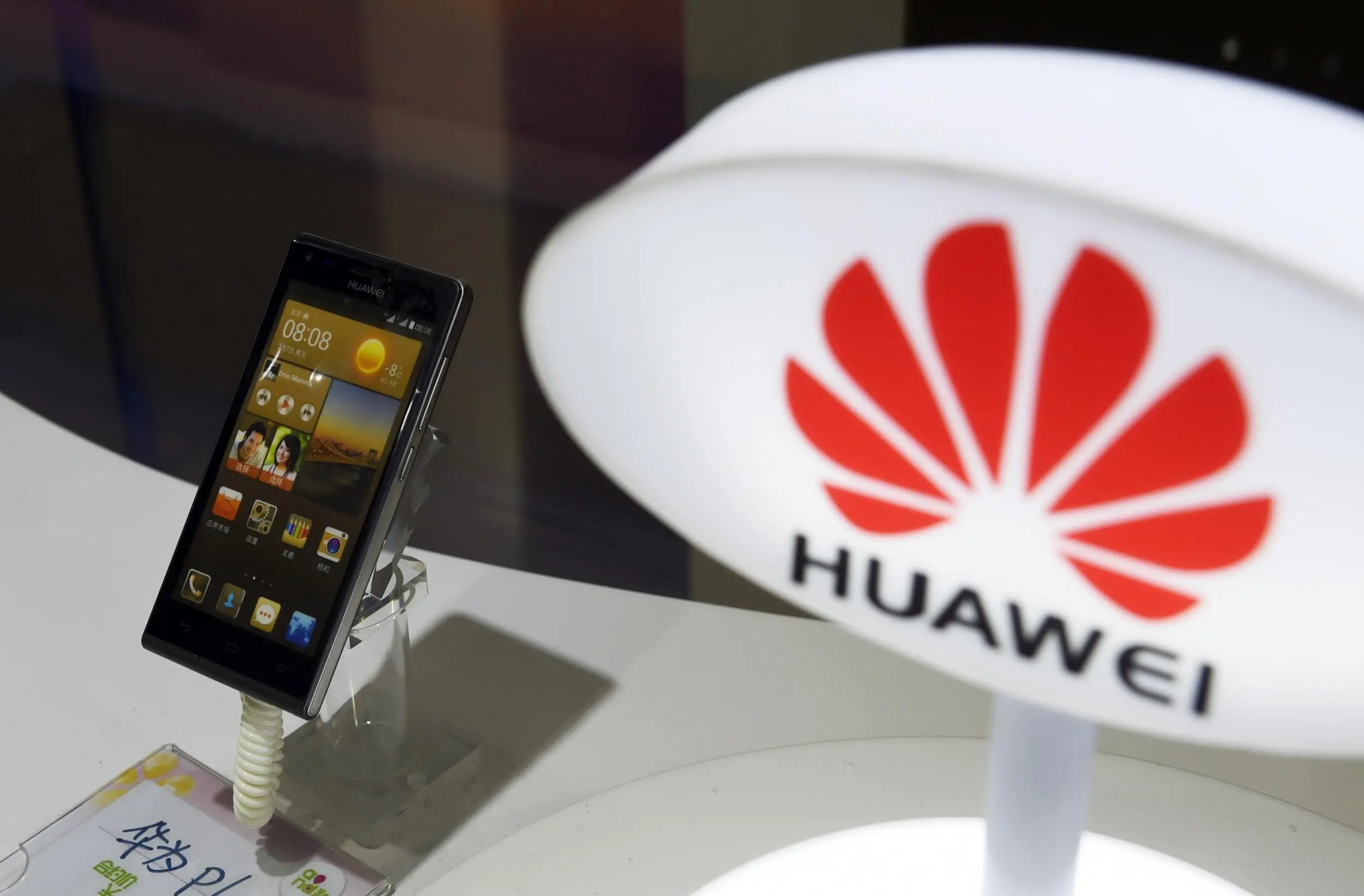 Huawei Sets 10 Gbps Microwave Backhaul Target to Support Mobile AI
