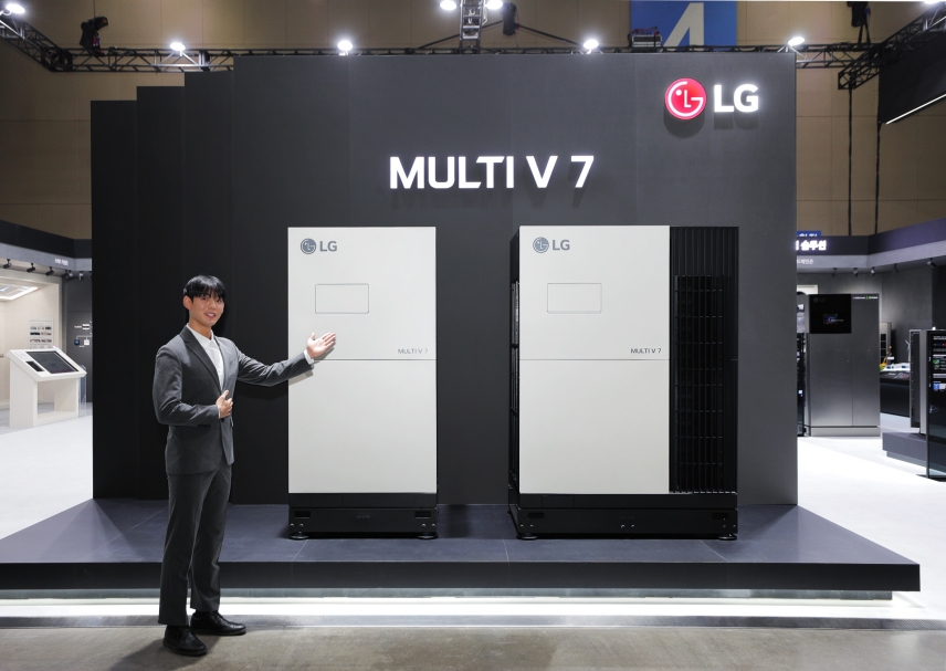 LG unveils AI-powered VRF heat pump with new compressor technology