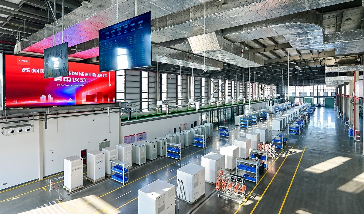 LONGi unveils intelligent manufacturing base in Suzhou to advance solar-storage integration