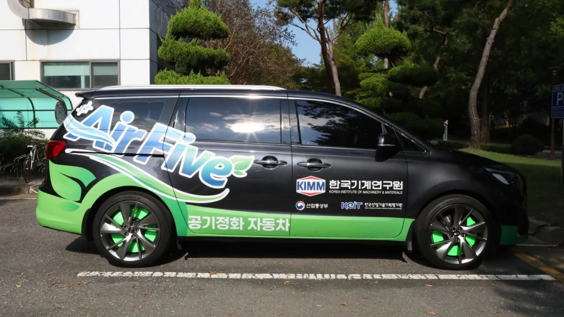 95% of fine air pollution filtered by new vehicle technology that traps brake dust