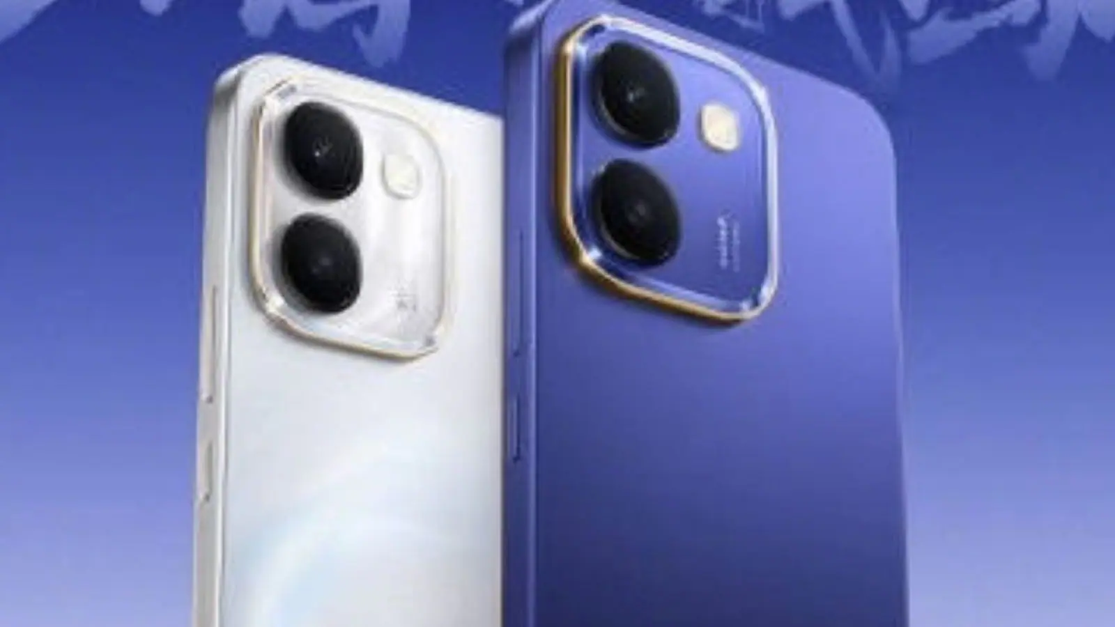 Vivo confirms launch date for its Y600 smartphone in China: Check expected specifications