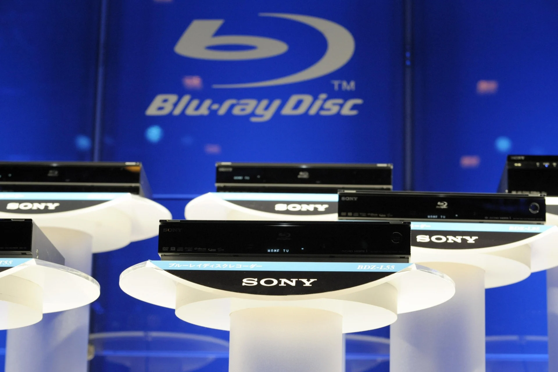 Not Just Game Discs: Sony’s Killing Its Blu-Ray Players, Too