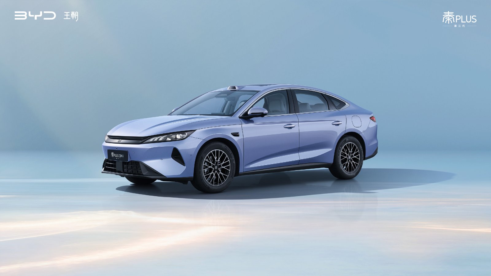 BYD's third-gen Qin Plus to launch on October 27 with larger dimensions