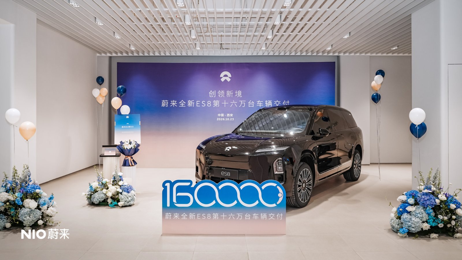 Nio third-gen ES8 reaches 160,000 deliveries, adding 10,000 in 33 days