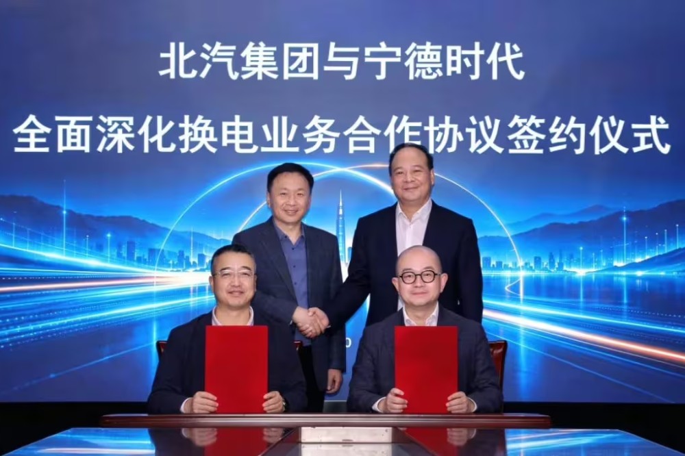Chery launches megawatt charging system for passenger EVs