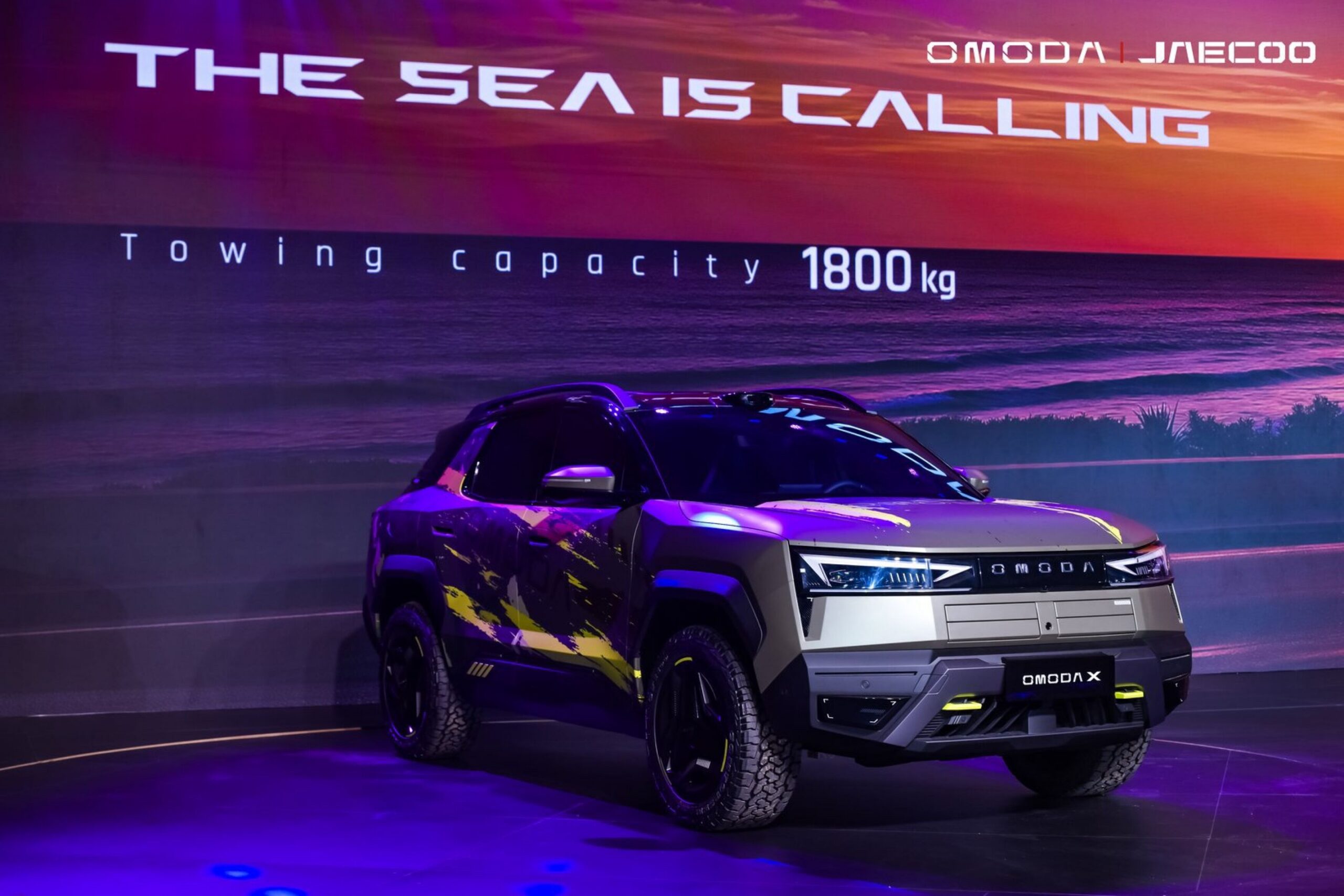 Omoda reveals futuristic-looking electric SUV called the X
