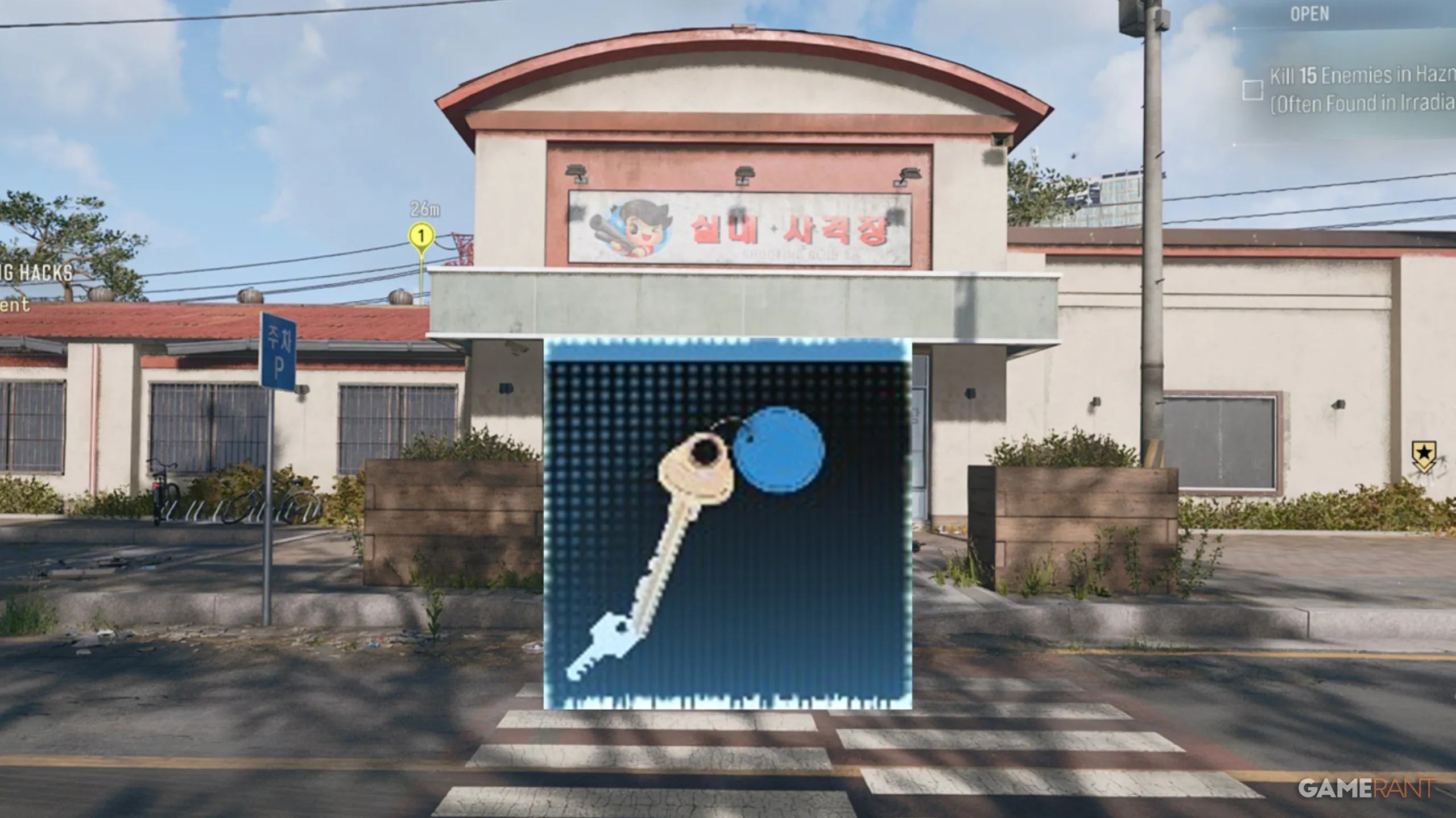 All Gun Store Weapons Locker Locations in MW4 DMZ