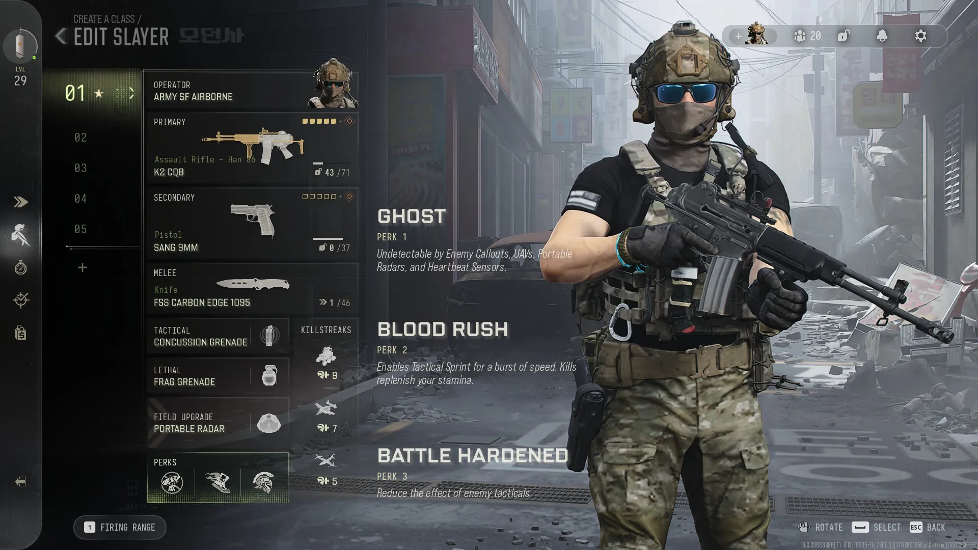 Best Multiplayer Perk and Gadget Loadouts in COD MW4