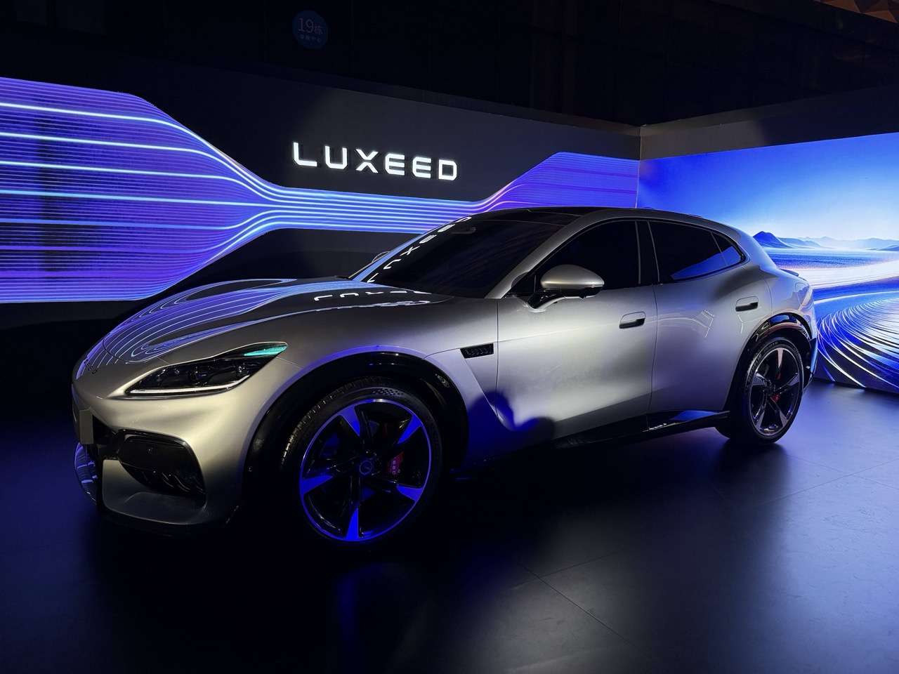 Another luxury EV brand to enter Australia in 2027, with Chery’s Luxeed to bring high-end performance electric SUV