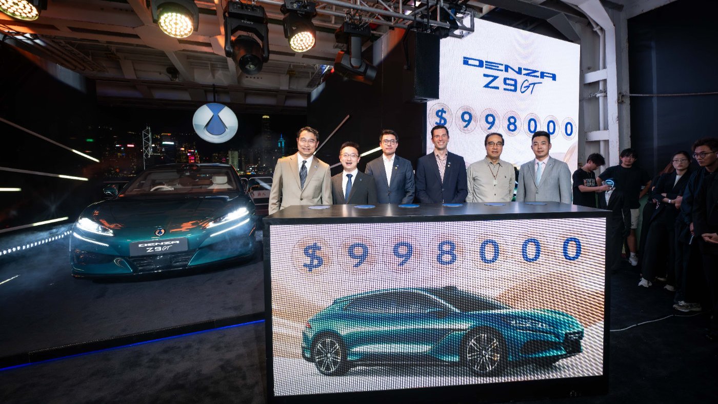 BYD Denza brings flash charging to Hong Kong with Z9GT launch