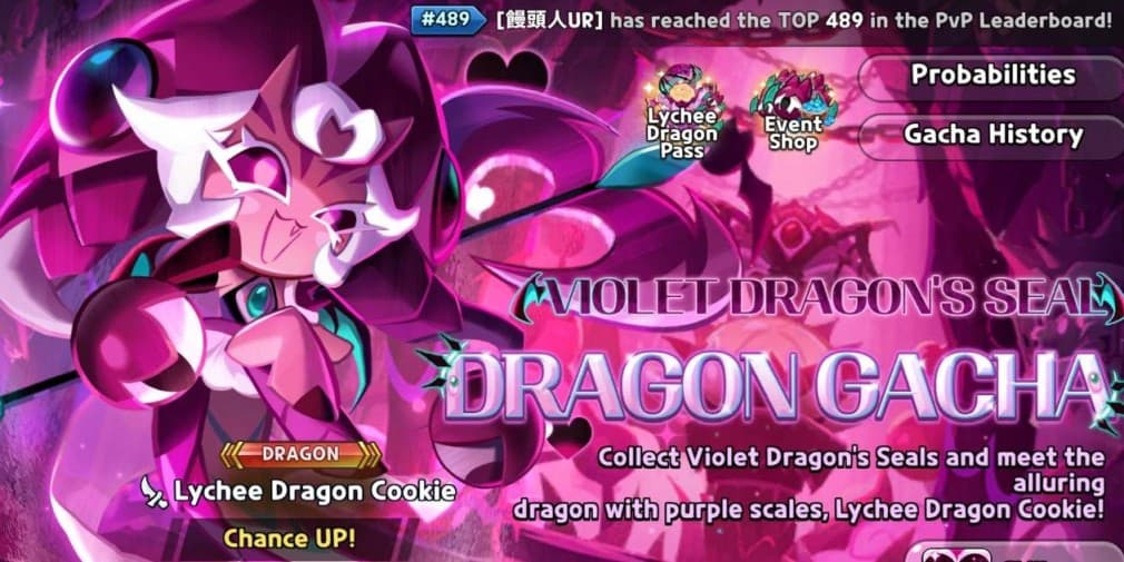Cookie Run Kingdom: Lychee Dragon Cookie Toppings and Beascuits guide