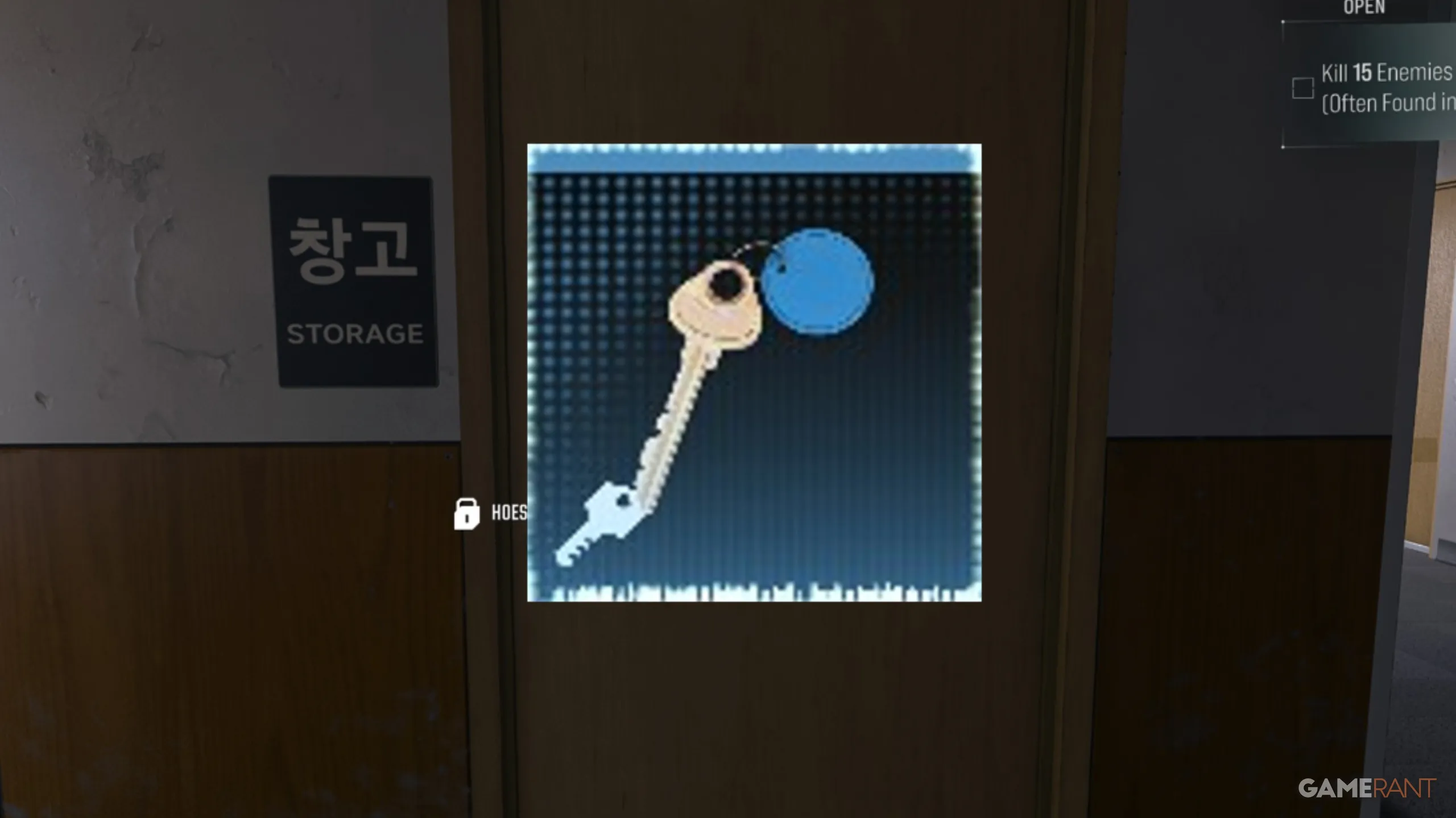 Hoesik Supply Room Location in MW4 DMZ