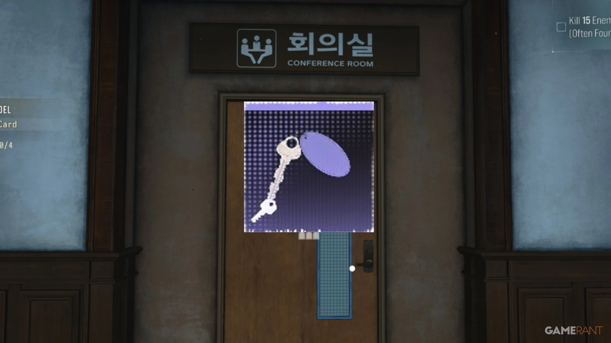 Commandant Office Location & Loot - MW4 DMZ