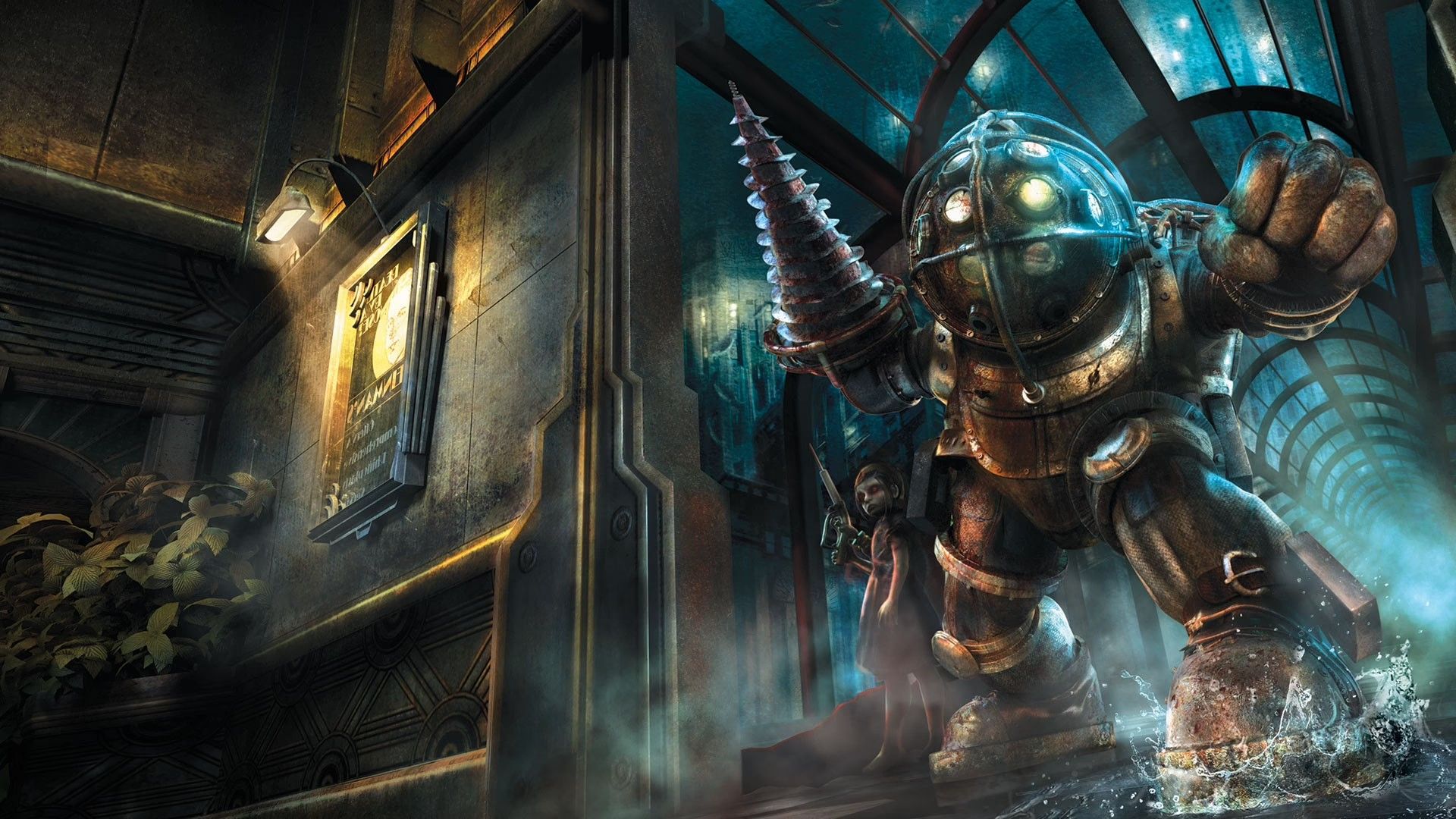 BioShock director confirms they're "still working on it" but says its world is "tough to crack"