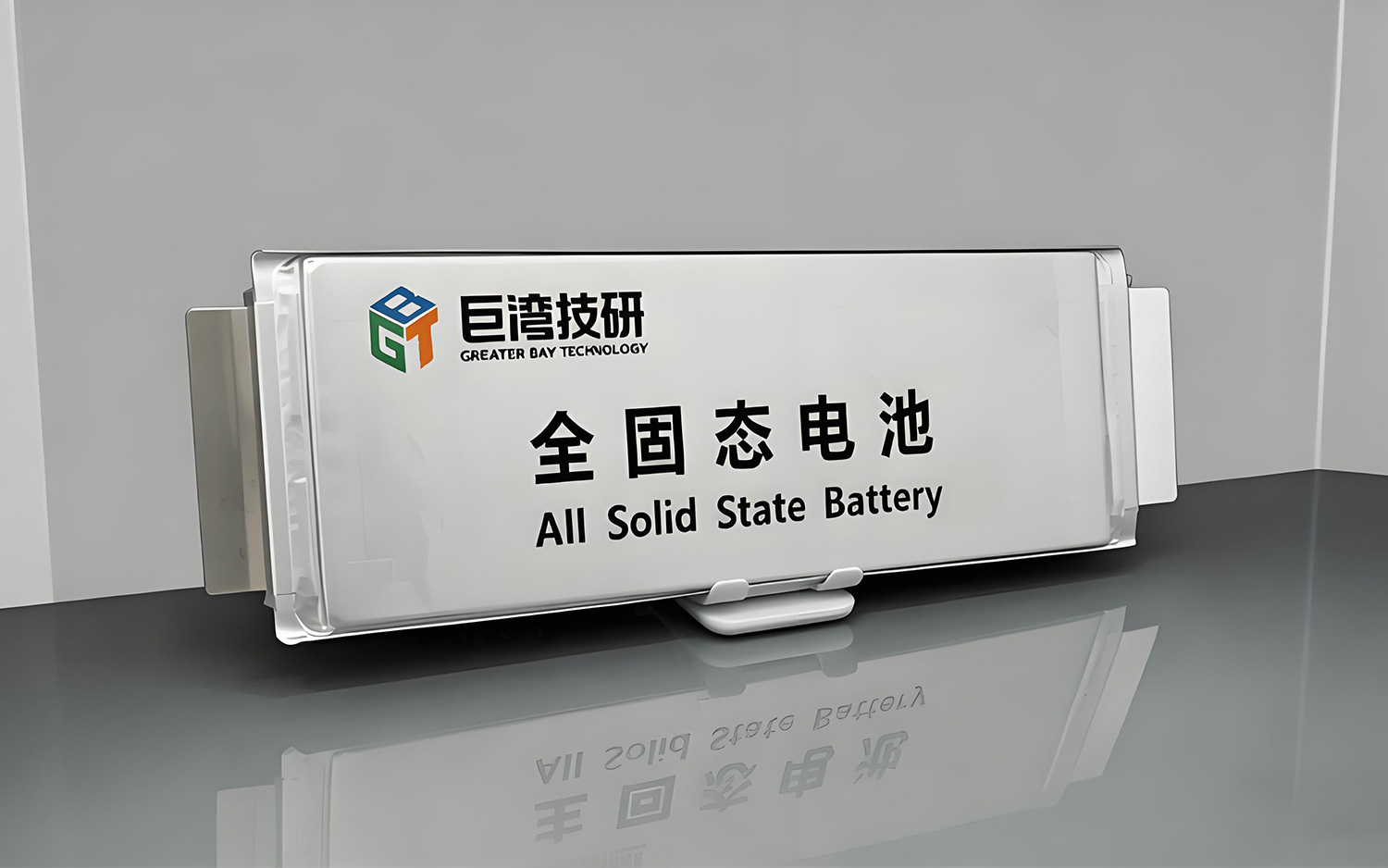 Greater Bay Technology begins all-solid-state cell production on a converted Li-ion line