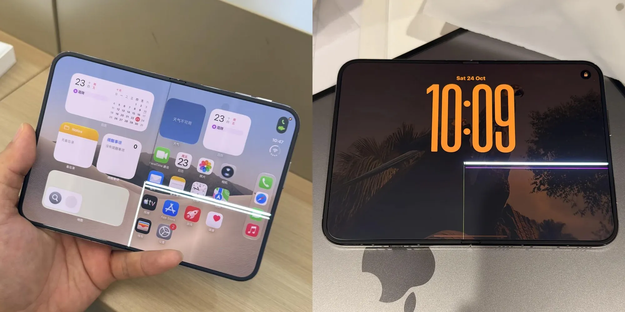 iPhone Duo screens are breaking, but is it a Galaxy Fold moment?