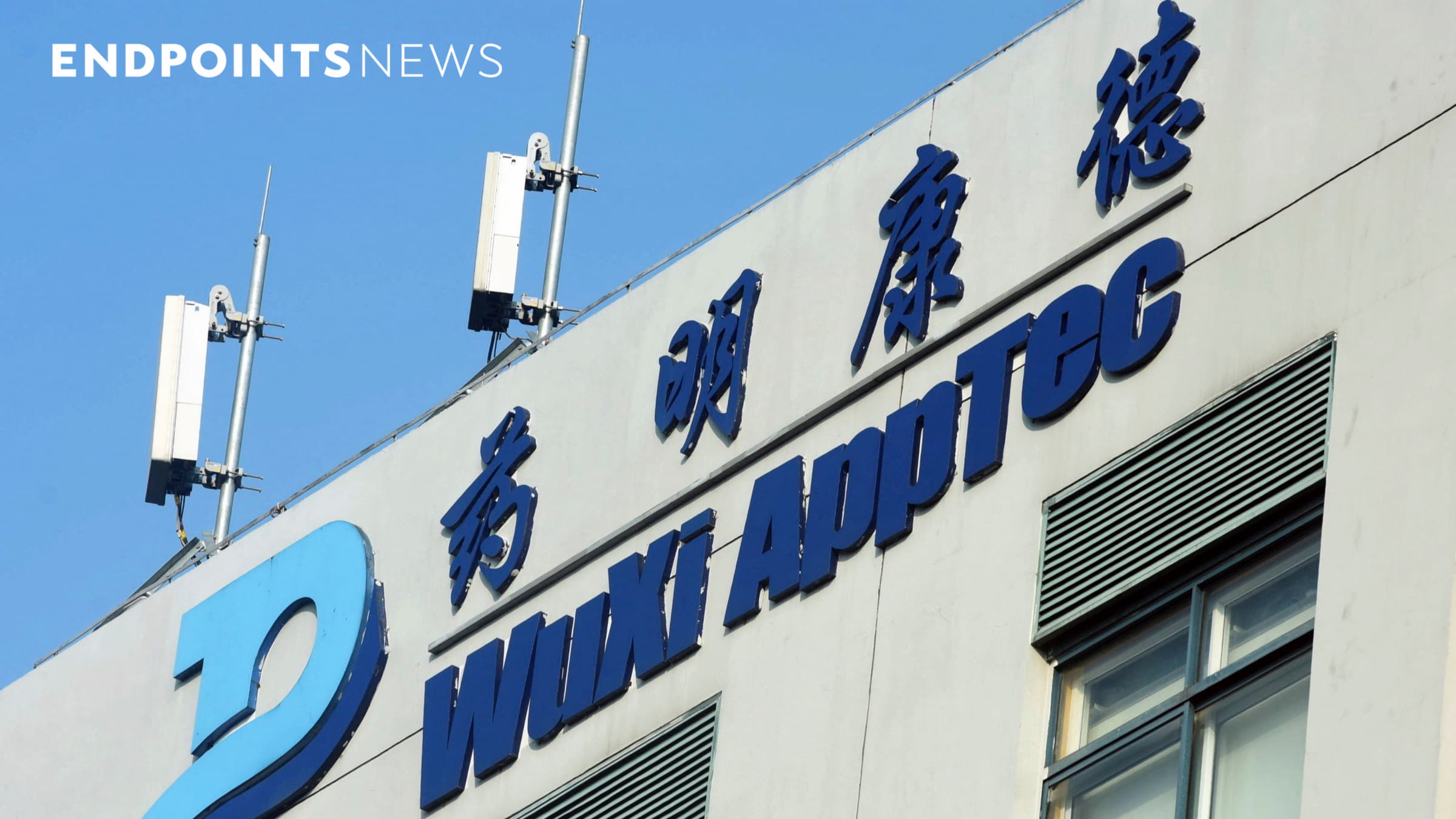 WuXi AppTec raises revenue forecast again in the face of DoD court case
