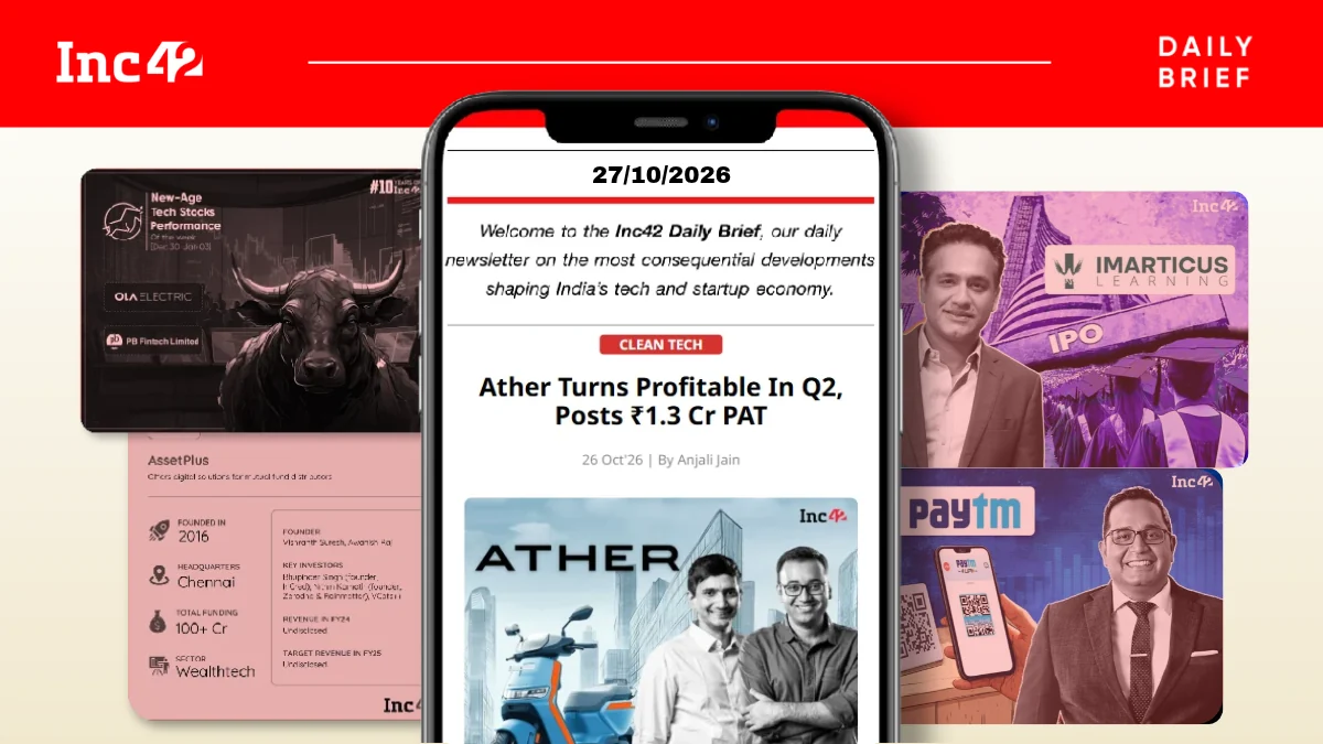 Ather Turns Profitable, Paytm Q2 PAT Rockets & More