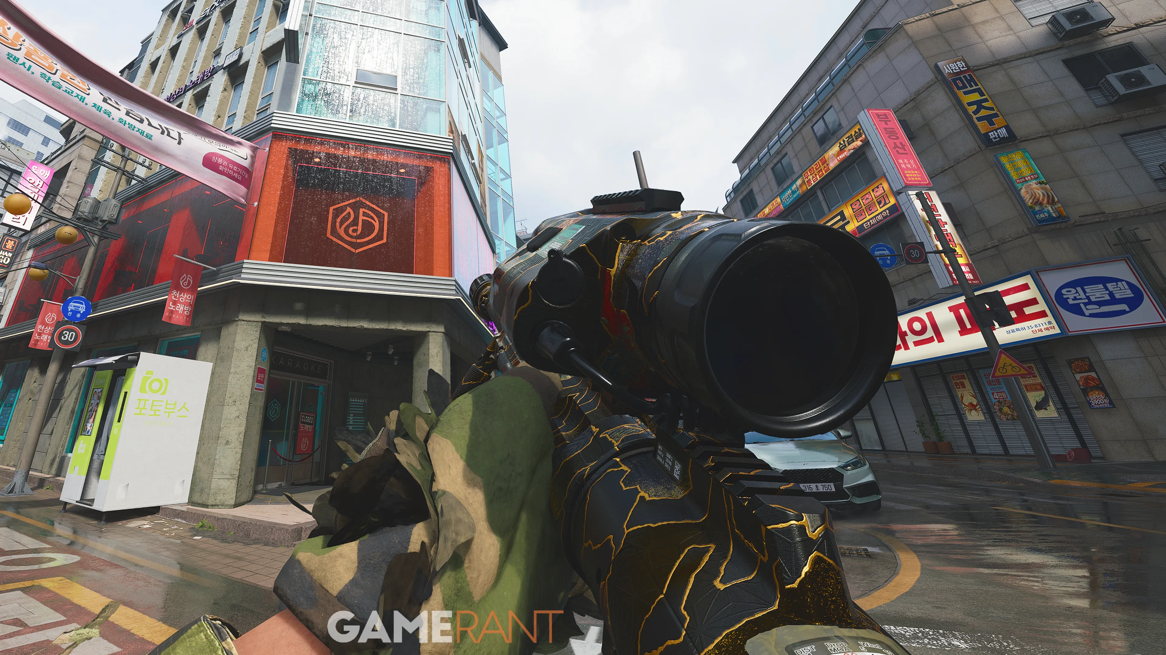Best Meta Astaroth .57 Loadout in COD Modern Warfare 4