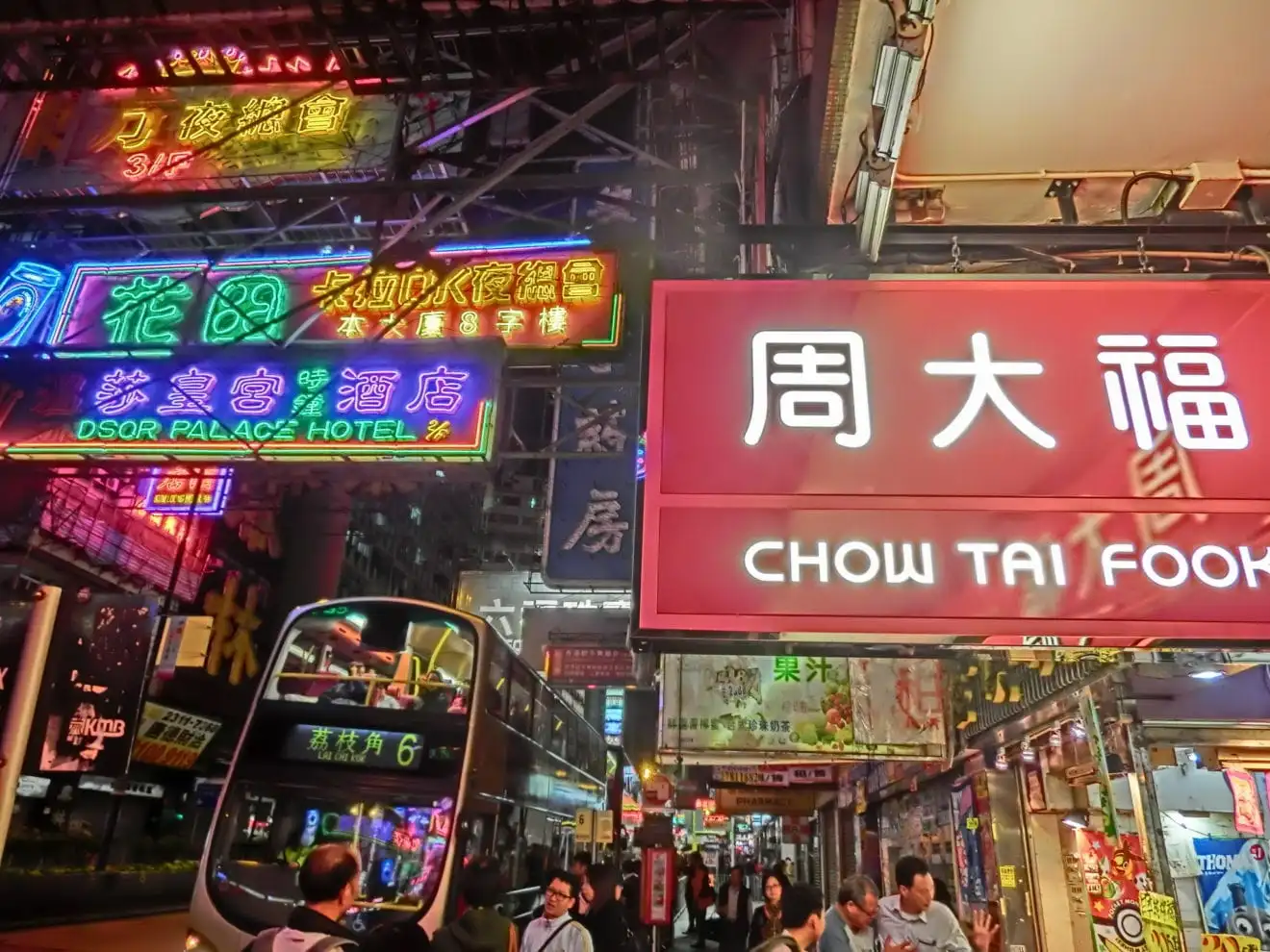 Chow Tai Fook Dawn Line Reaches HK$2.8 Billion in Sales