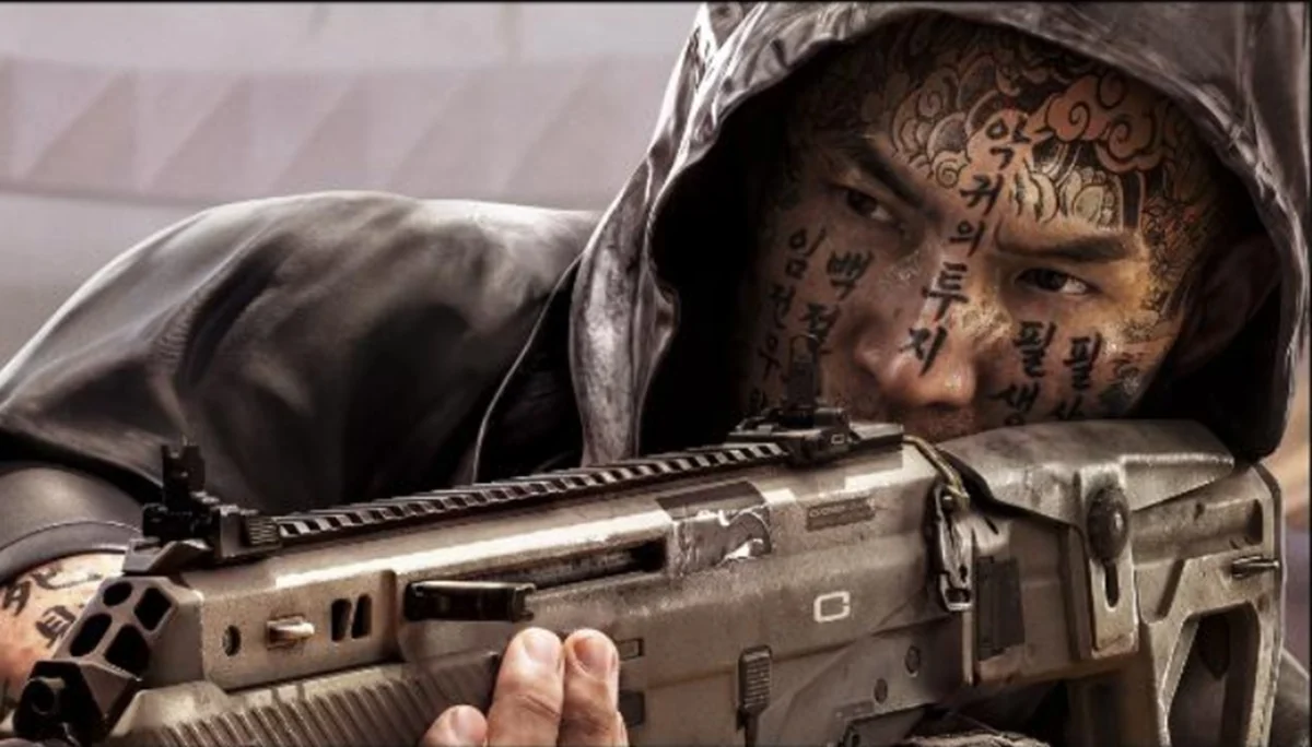 Activision reveals Call of Duty: Modern Warfare 4 Season 1 details