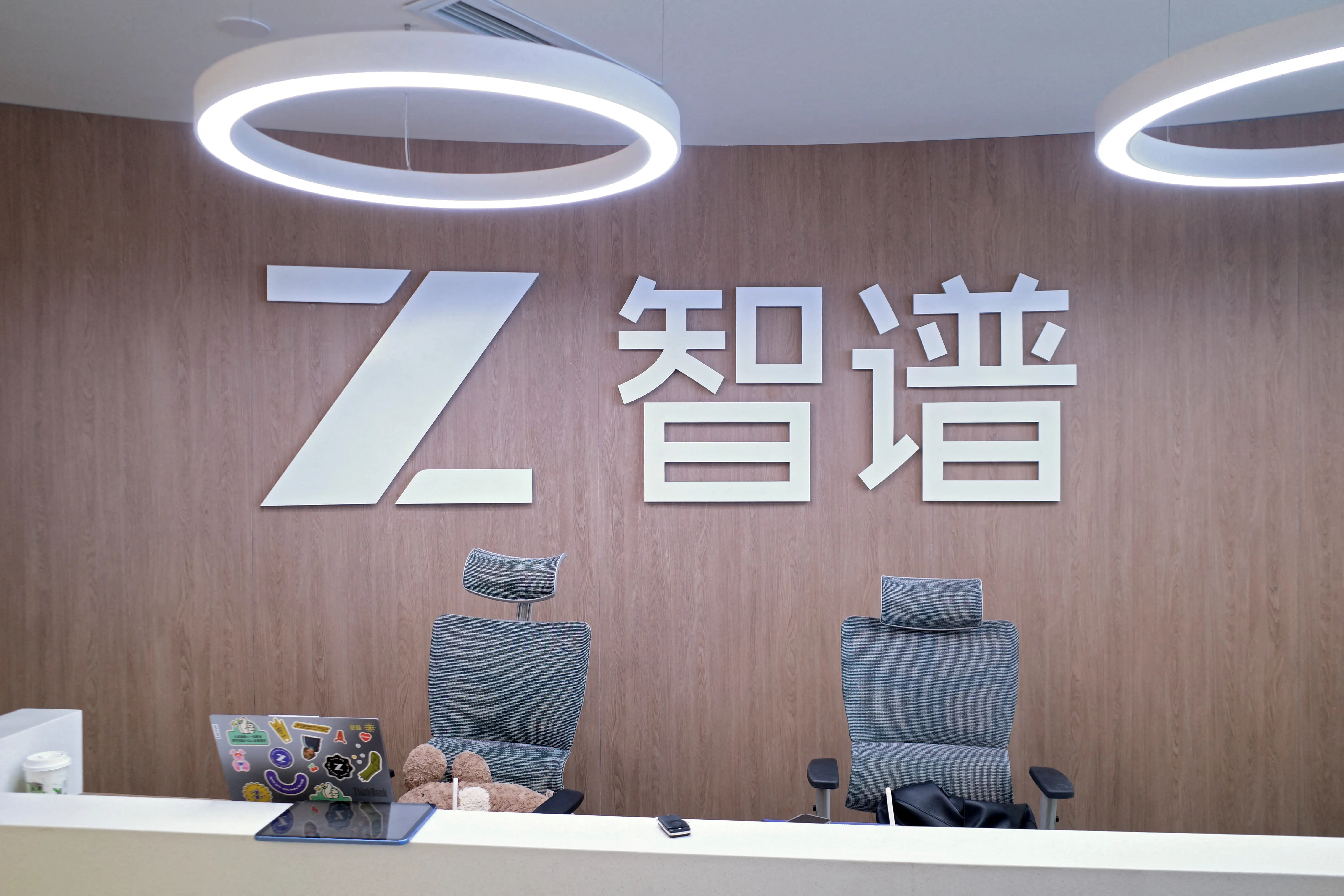 Chinese AI model carries out complex cyberattacks in controlled tests, researchers say