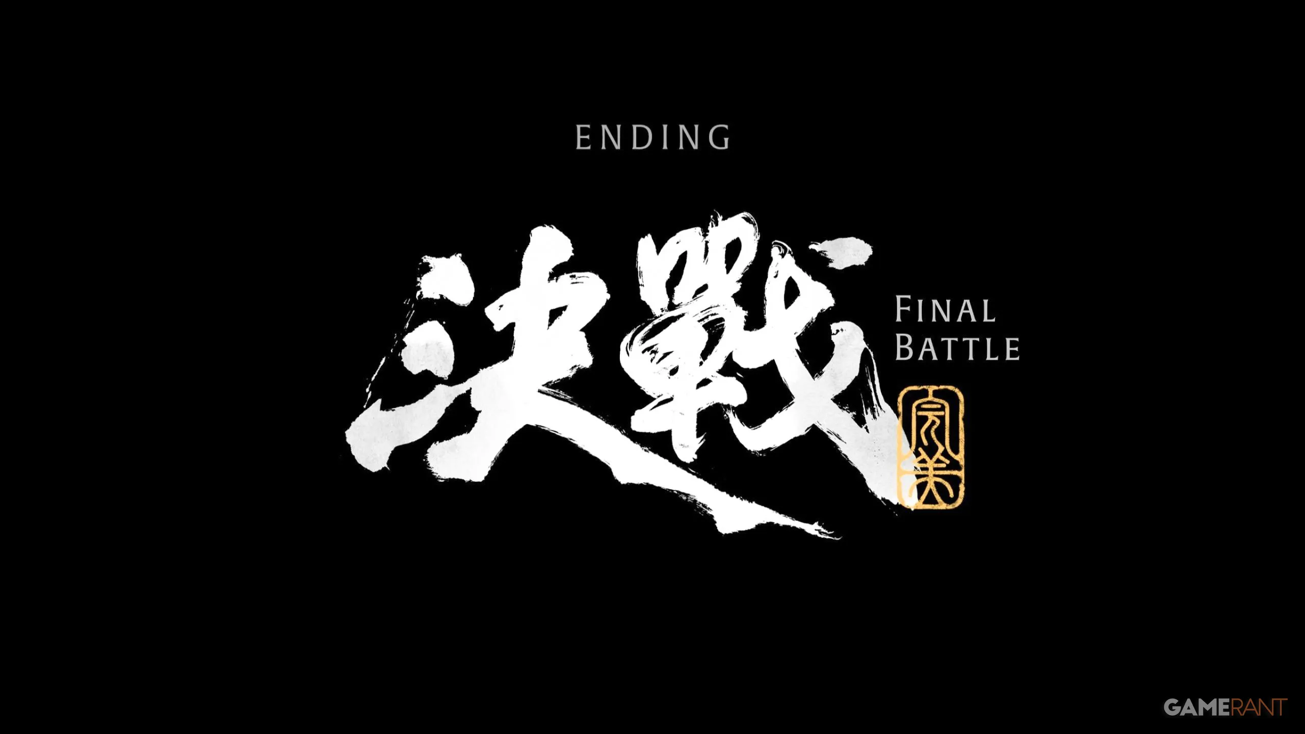 All Requirements for the Perfect Ending in Phantom Blade Zero