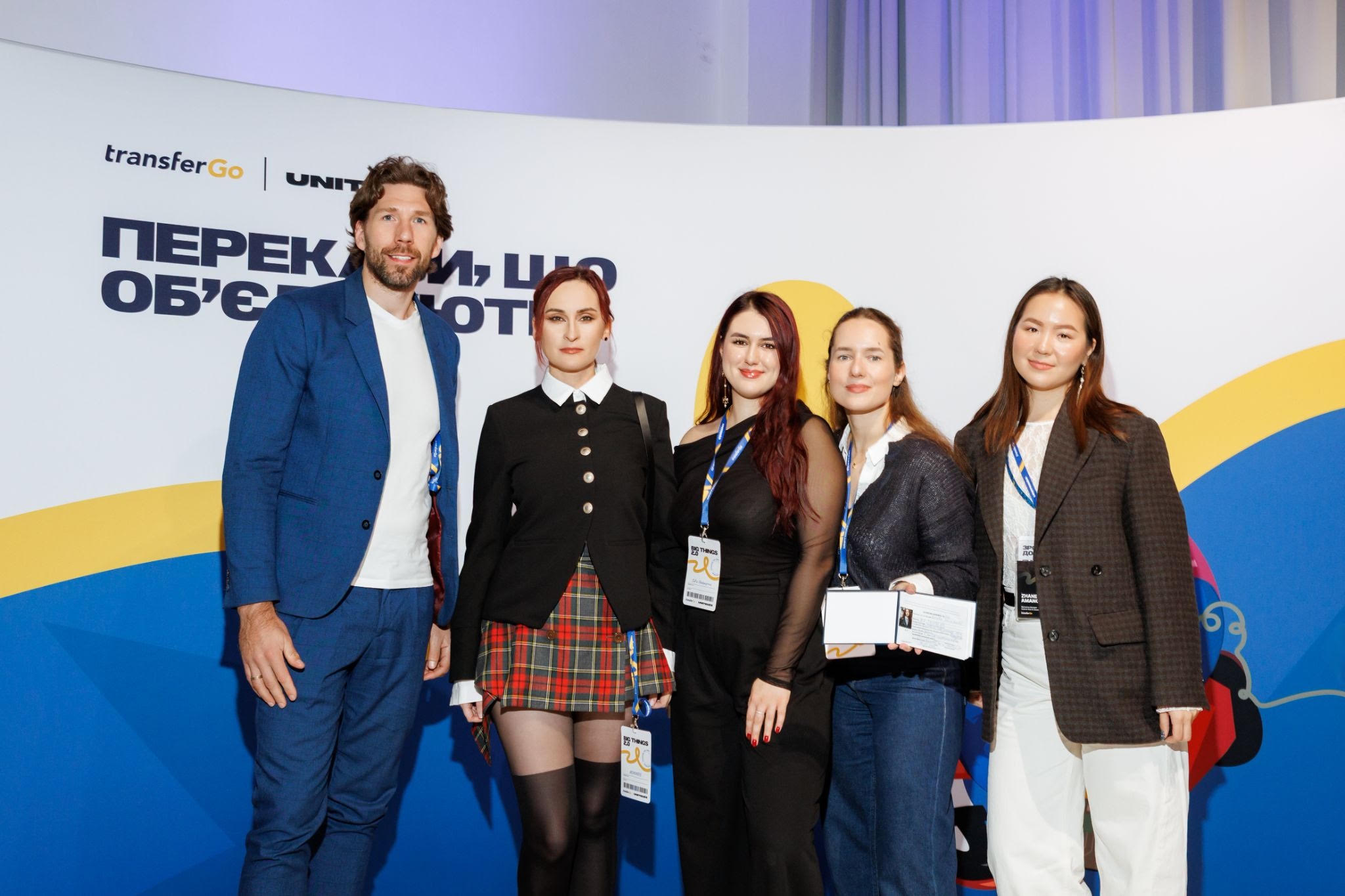TransferGo and UNITED24 Launch Ukraine Student Charity Transfer Campaign