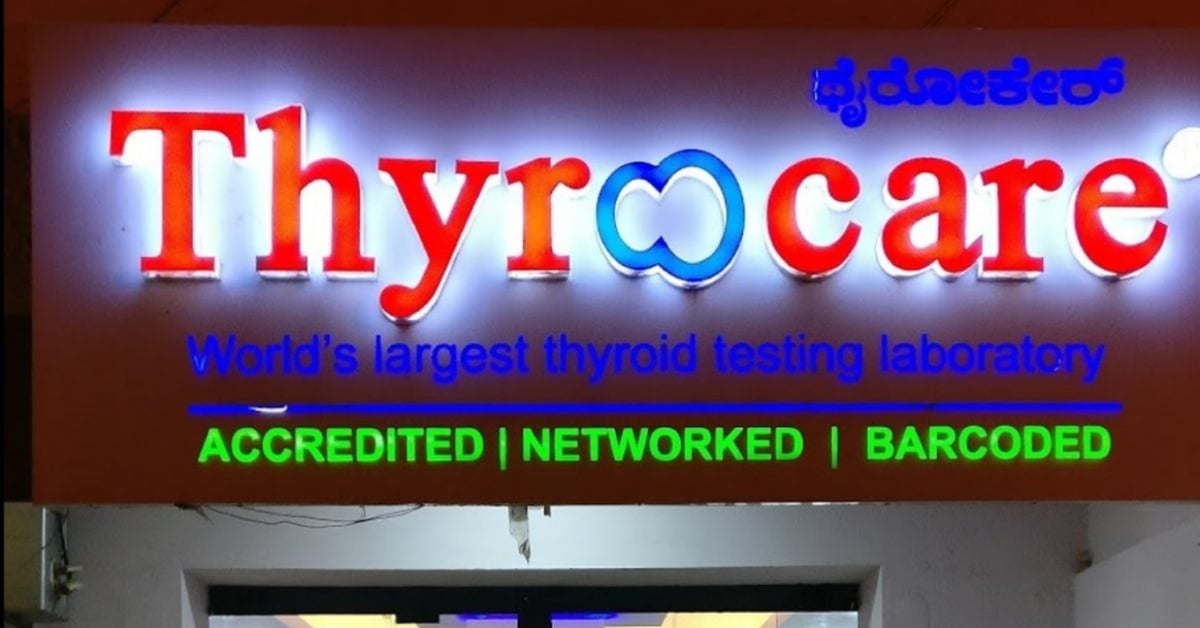 Thyrocare Q2 Profit Slips 68% YoY To ₹15 Cr Due To ₹45 Cr Exceptional Expense