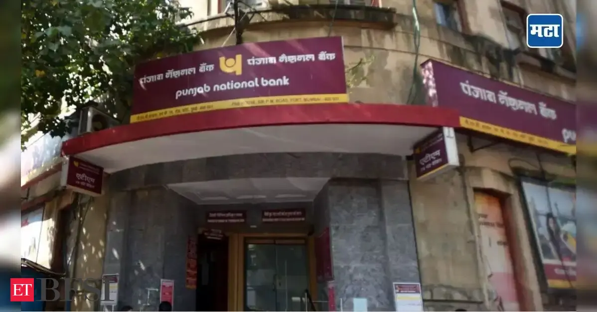PNB settles three claims worth Rs 43 lakh over Greater Noida branch account irregularities