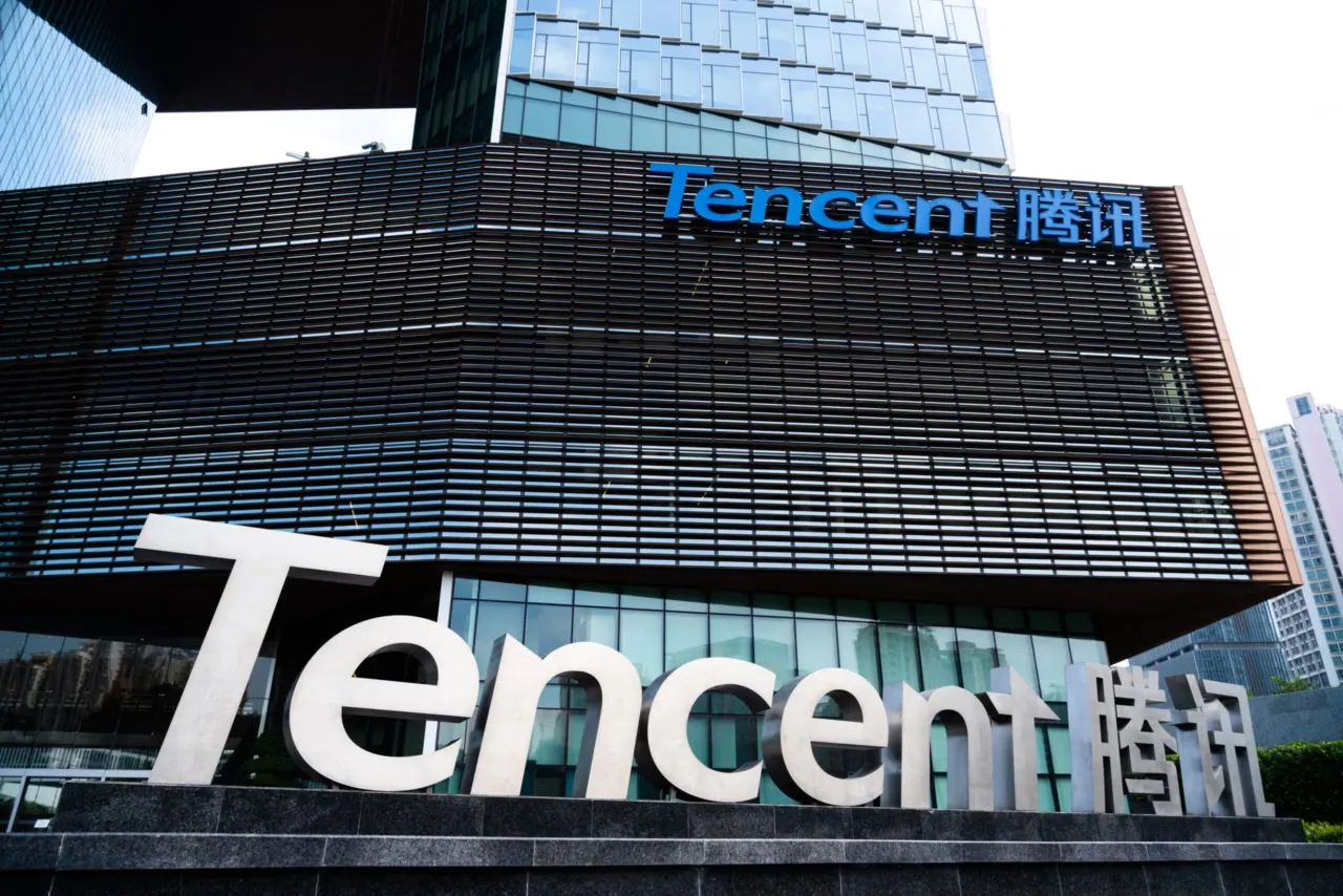 Tencent Unifies Workplace Apps Under WorkBuddy Agent with 700 Yuan Monthly Tier