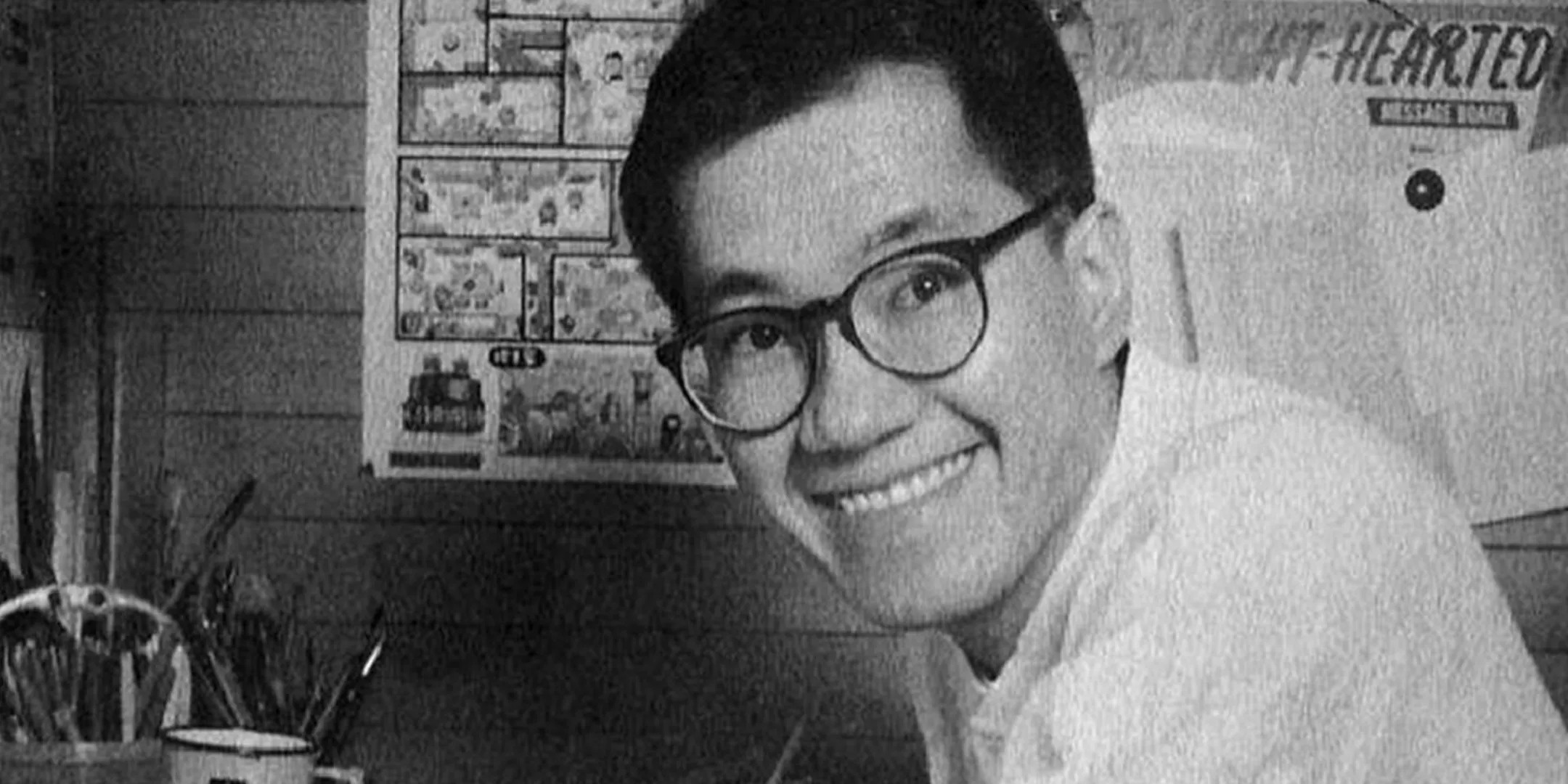 Dragon Ball Creator Akira Toriyama's Bird Studio Is Being Demolished